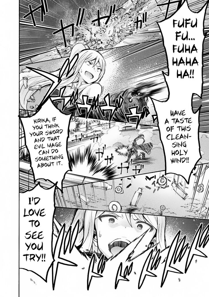 Himekishi ga Classmate! - Chapter 32 [photo 21] - MangaPorn