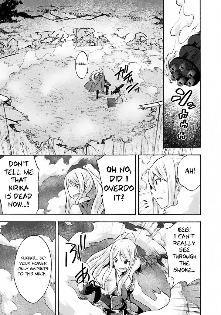 Himekishi ga Classmate! - Chapter 32 [photo 22] - MangaPorn