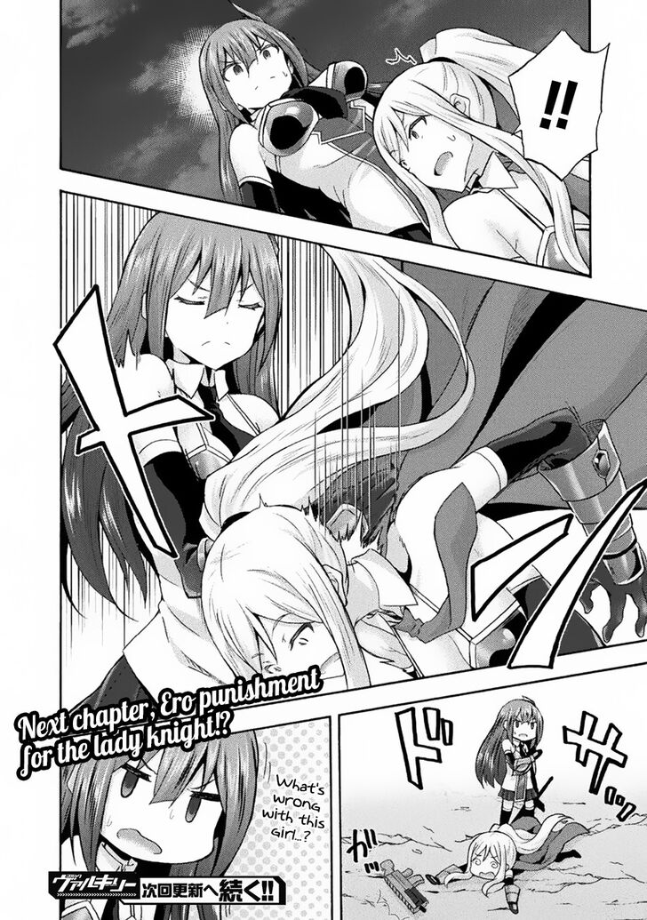Himekishi ga Classmate! - Chapter 32 [photo 27] - MangaPorn