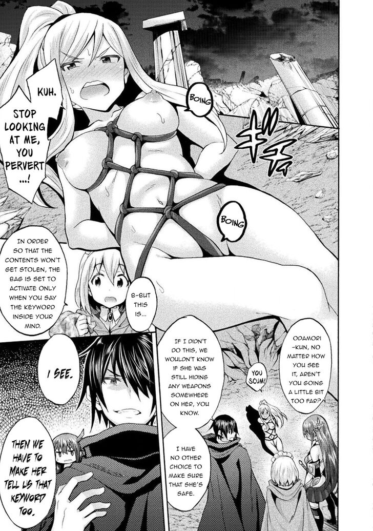Himekishi ga Classmate! - Chapter 33 [photo 10] - MangaPorn