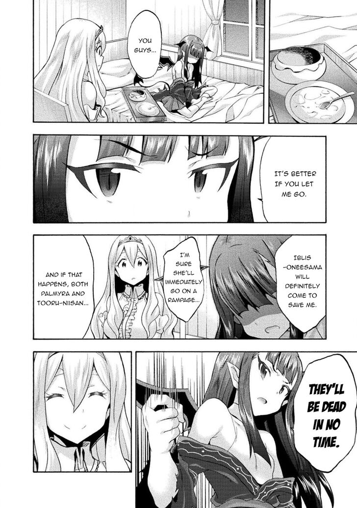 Himekishi ga Classmate! - Chapter 33 [photo 7] - MangaPorn