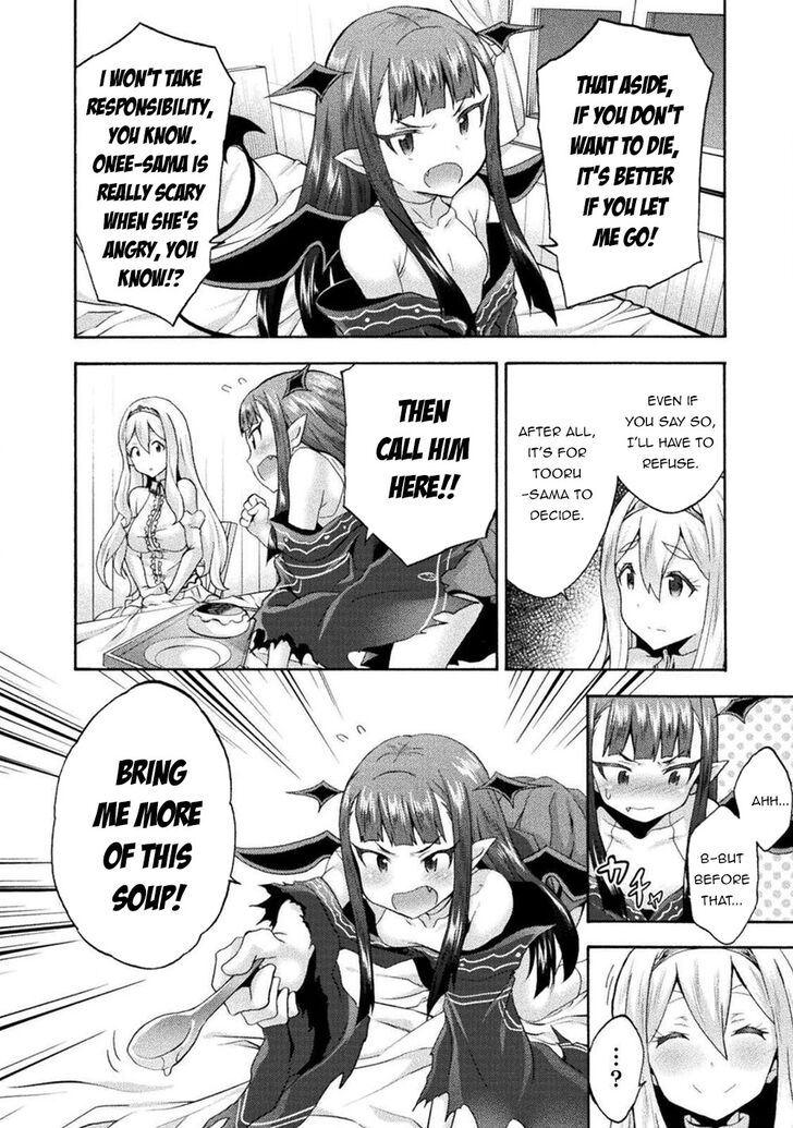 Himekishi ga Classmate! - Chapter 33 [photo 9] - MangaPorn