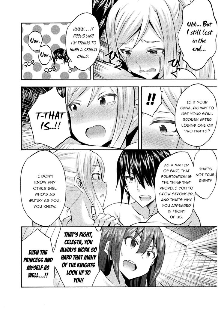 Himekishi ga Classmate! - Chapter 34 [photo 3] - MangaPorn