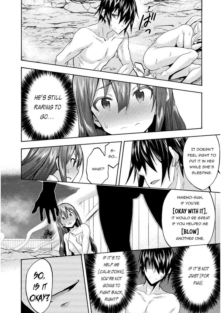 Himekishi ga Classmate! - Chapter 34 [photo 9] - MangaPorn
