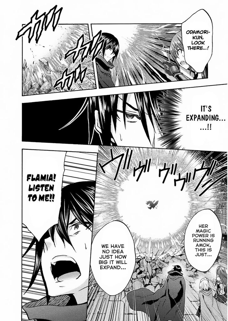 Himekishi ga Classmate! - Chapter 35 [photo 4] - MangaPorn