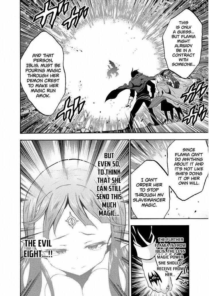 Himekishi ga Classmate! - Chapter 35 [photo 6] - MangaPorn