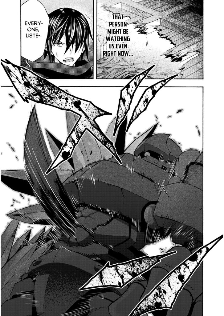 Himekishi ga Classmate! - Chapter 36 [photo 16] - MangaPorn