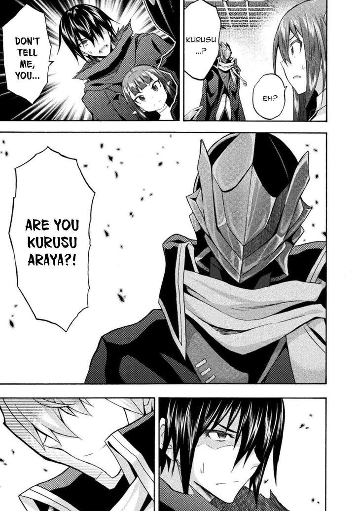 Himekishi ga Classmate! - Chapter 37 [photo 4] - MangaPorn