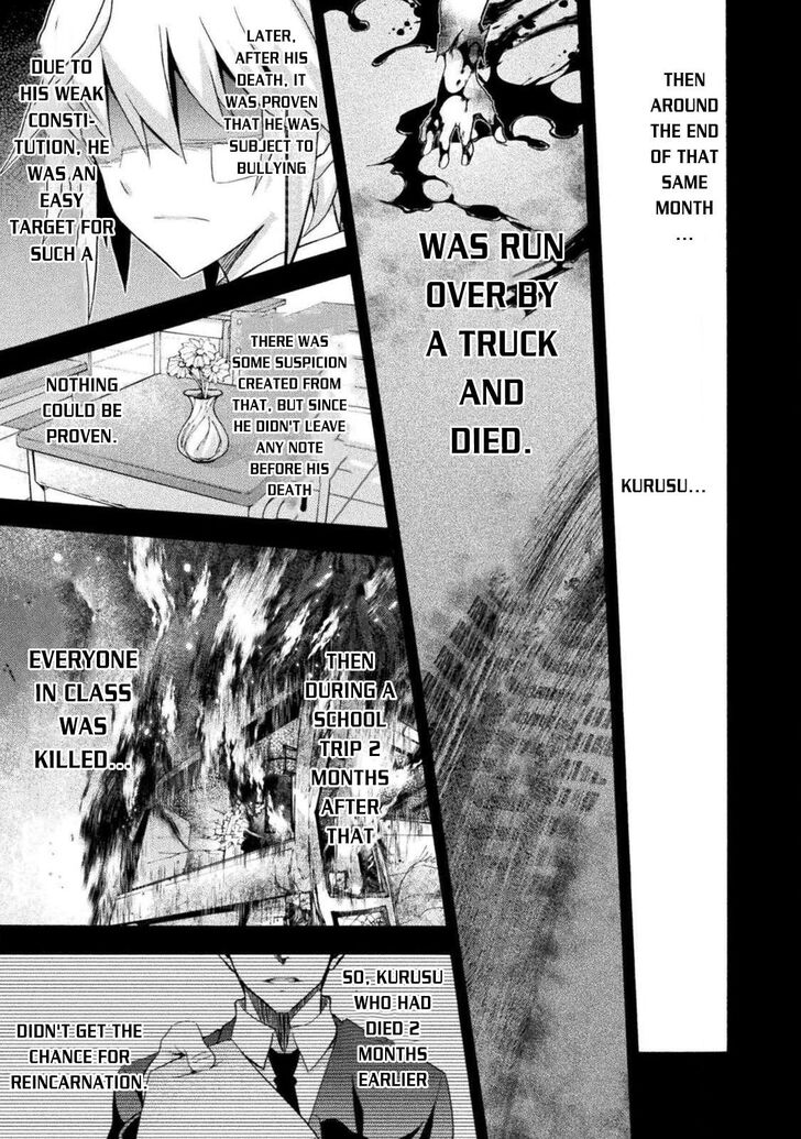 Himekishi ga Classmate! - Chapter 37 [photo 8] - MangaPorn