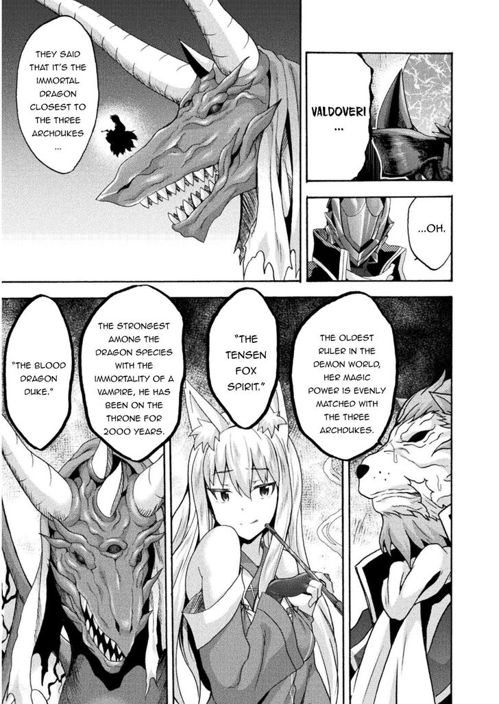 Himekishi ga Classmate! - Chapter 38 [photo 12] - MangaPorn