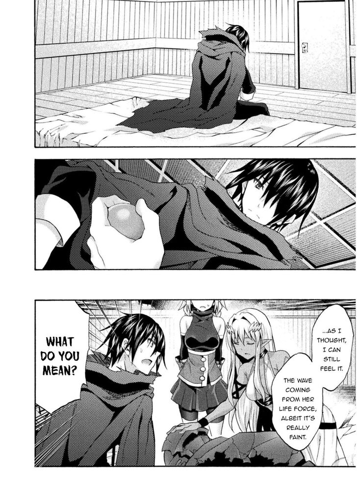 Himekishi ga Classmate! - Chapter 38 [photo 17] - MangaPorn