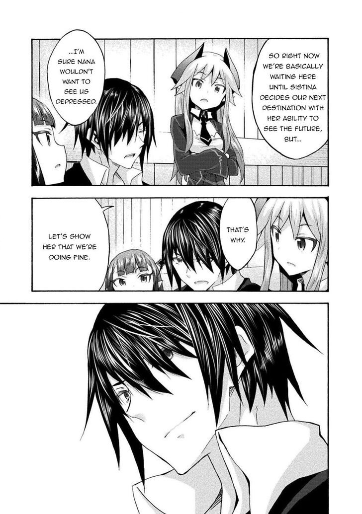 Himekishi ga Classmate! - Chapter 39 [photo 4] - MangaPorn