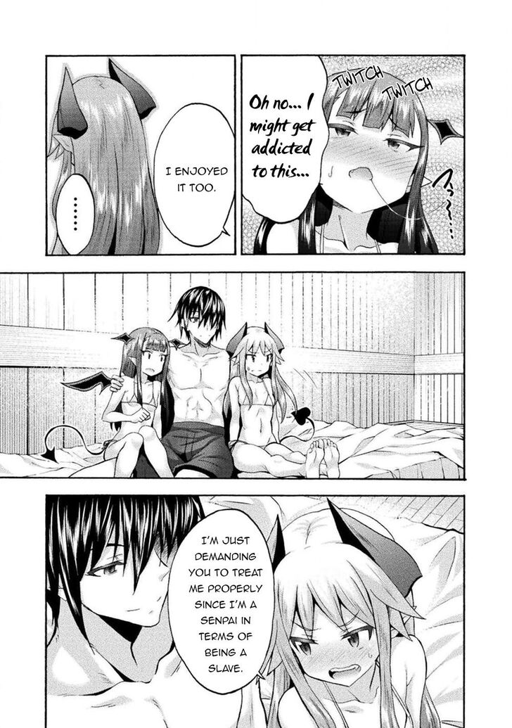 Himekishi ga Classmate! - Chapter 39 [photo 9] - MangaPorn