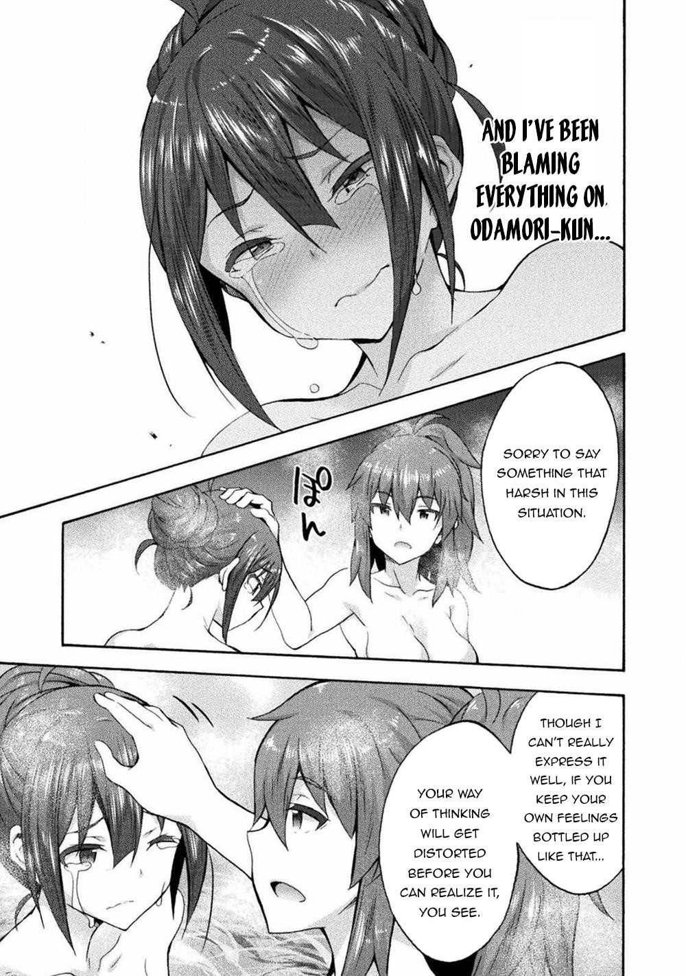 Himekishi ga Classmate! - Chapter 40 [photo 13] - MangaPorn