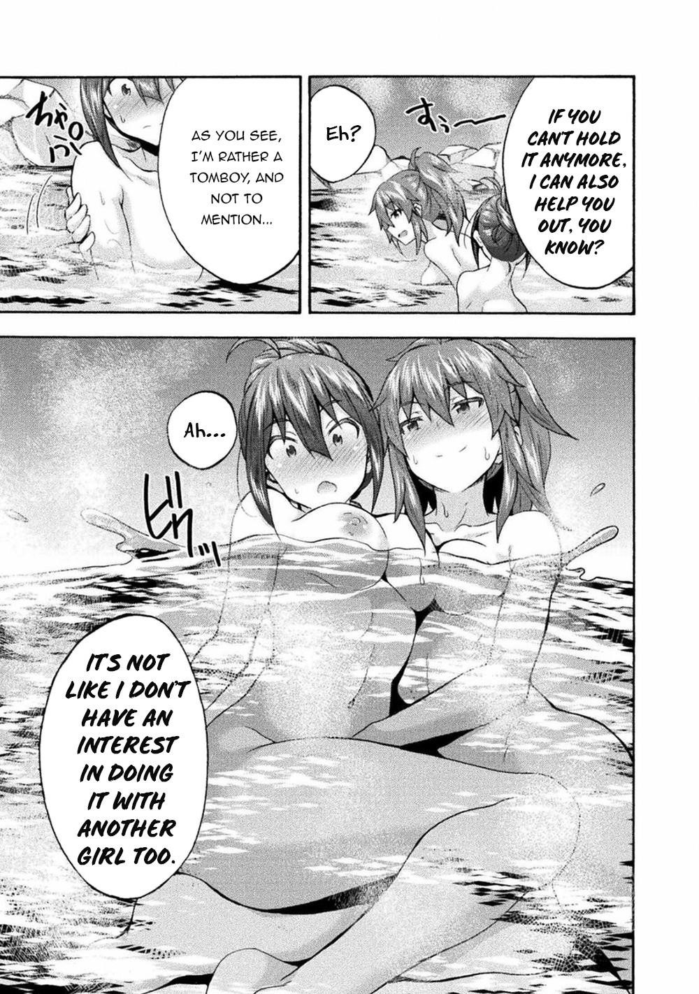 Himekishi ga Classmate! - Chapter 40 [photo 17] - MangaPorn