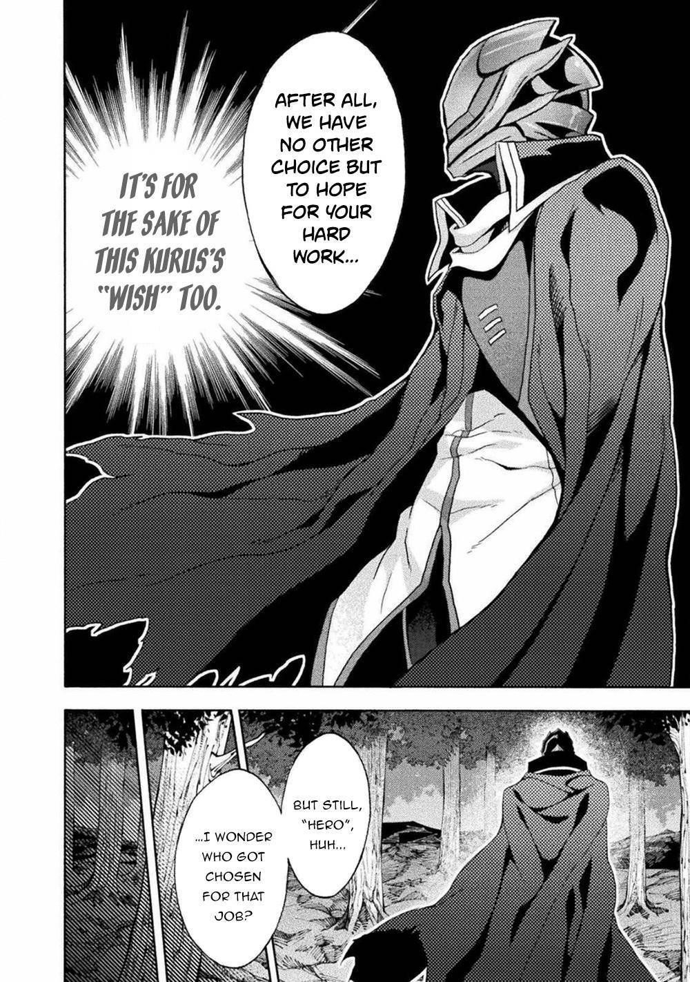 Himekishi ga Classmate! - Chapter 41 [photo 12] - MangaPorn