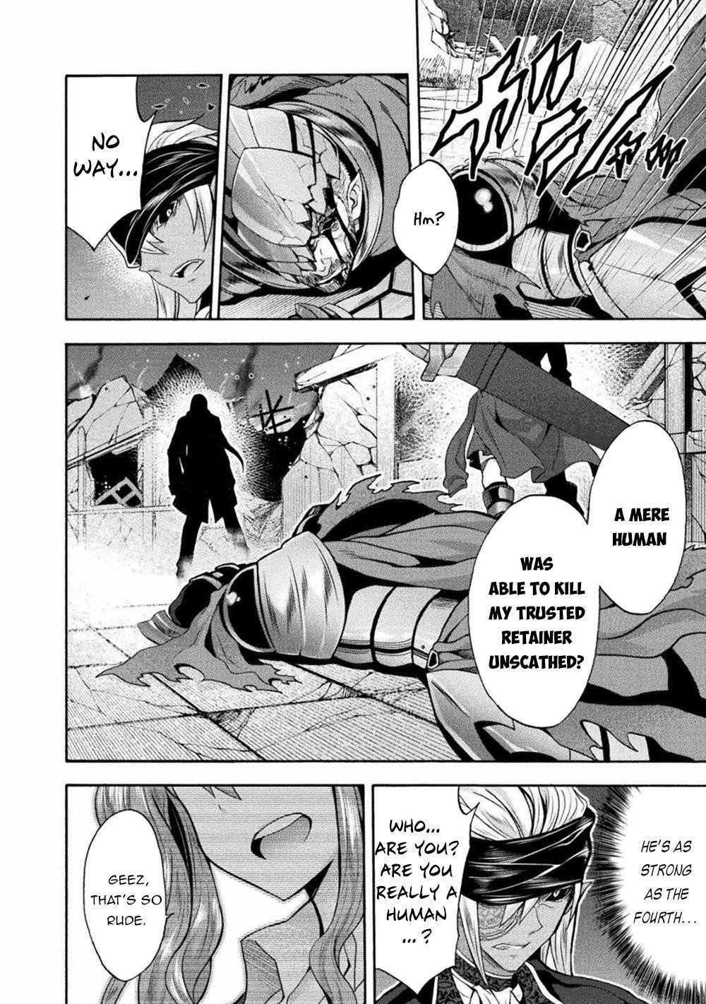 Himekishi ga Classmate! - Chapter 41 [photo 16] - MangaPorn