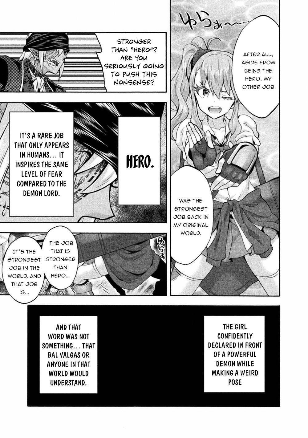 Himekishi ga Classmate! - Chapter 41 [photo 21] - MangaPorn