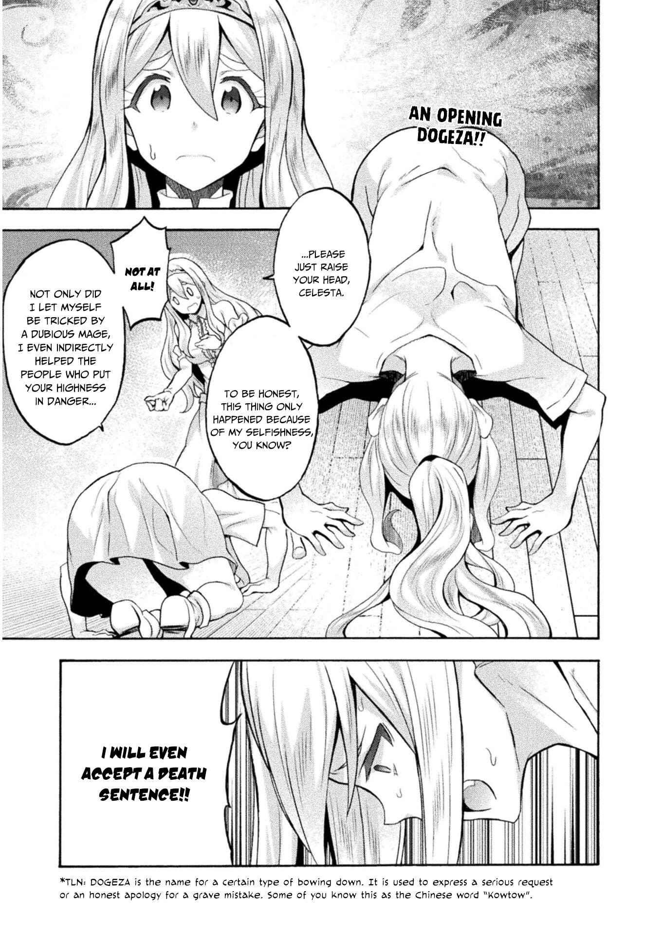 Himekishi ga Classmate! - Chapter 42 [photo 1] - MangaPorn