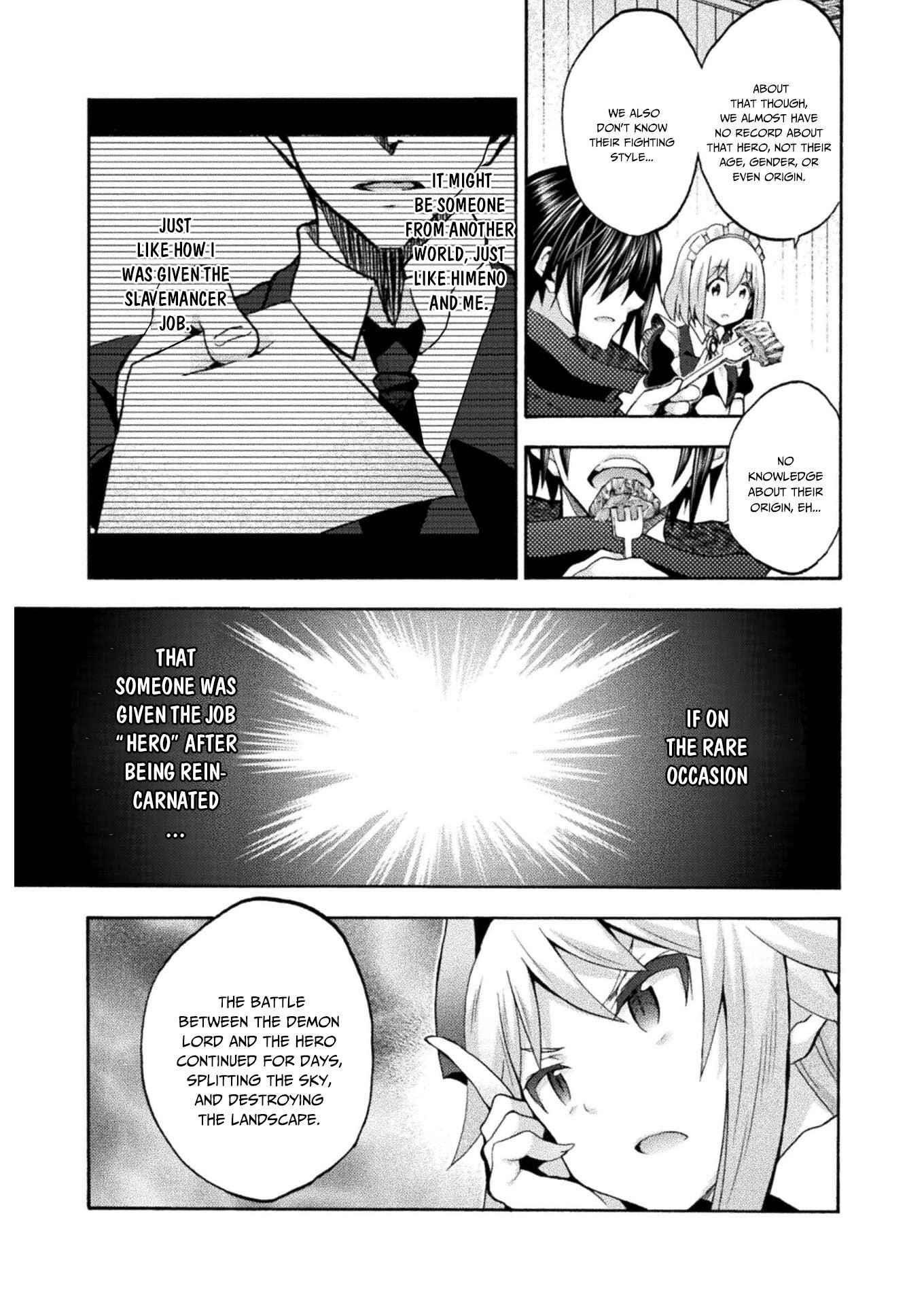 Himekishi ga Classmate! - Chapter 42 [photo 12] - MangaPorn