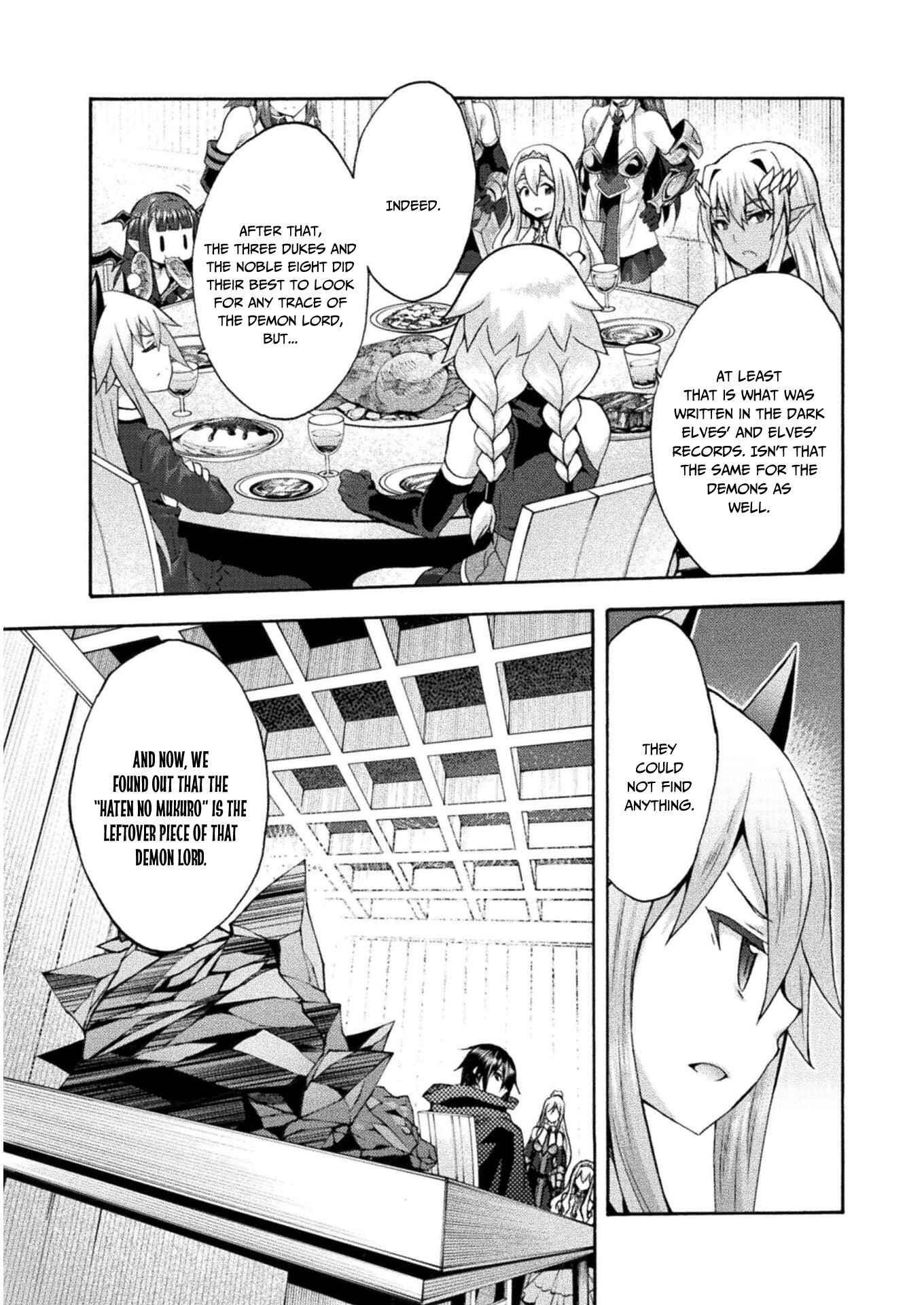 Himekishi ga Classmate! - Chapter 42 [photo 14] - MangaPorn