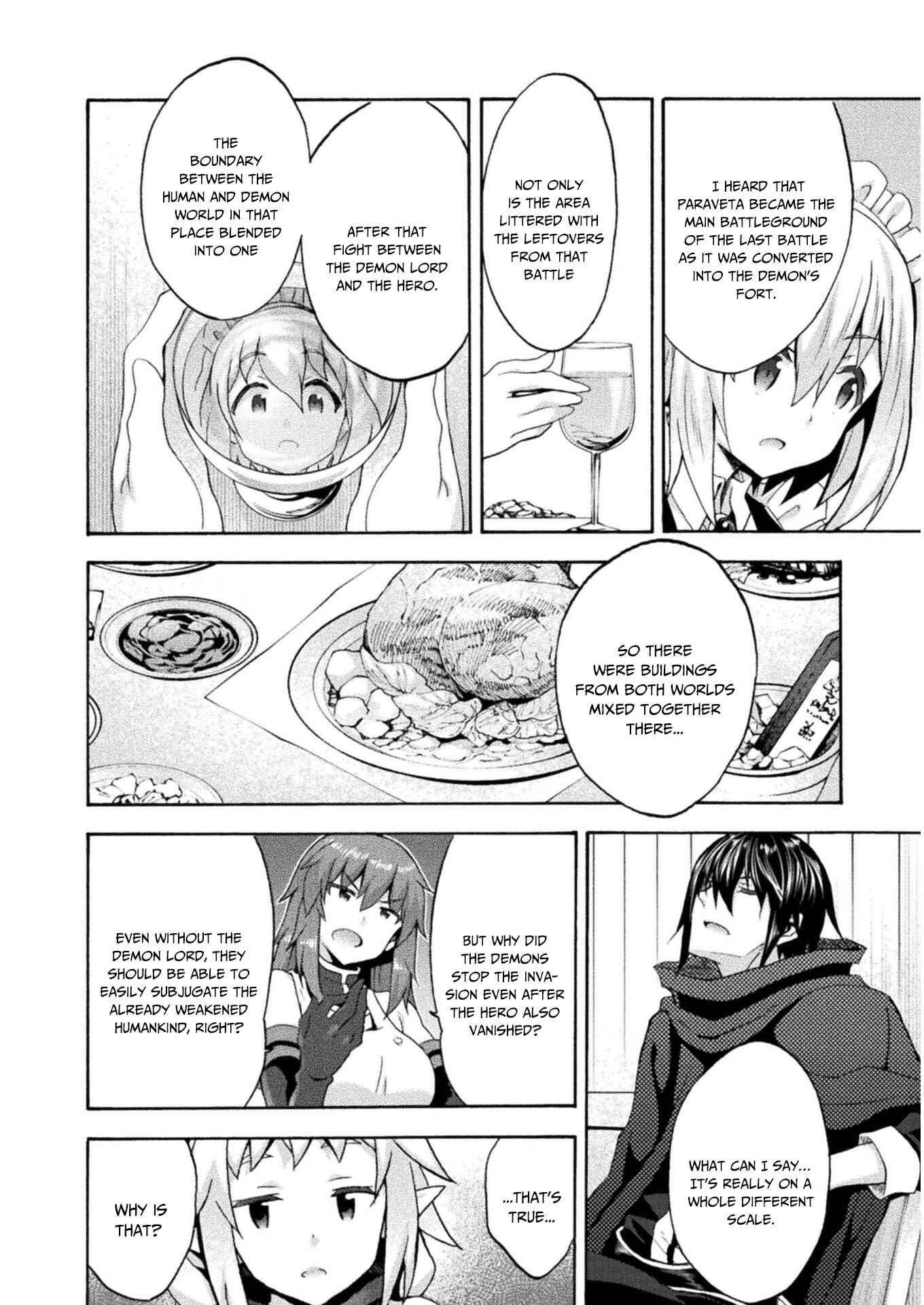 Himekishi ga Classmate! - Chapter 42 [photo 15] - MangaPorn