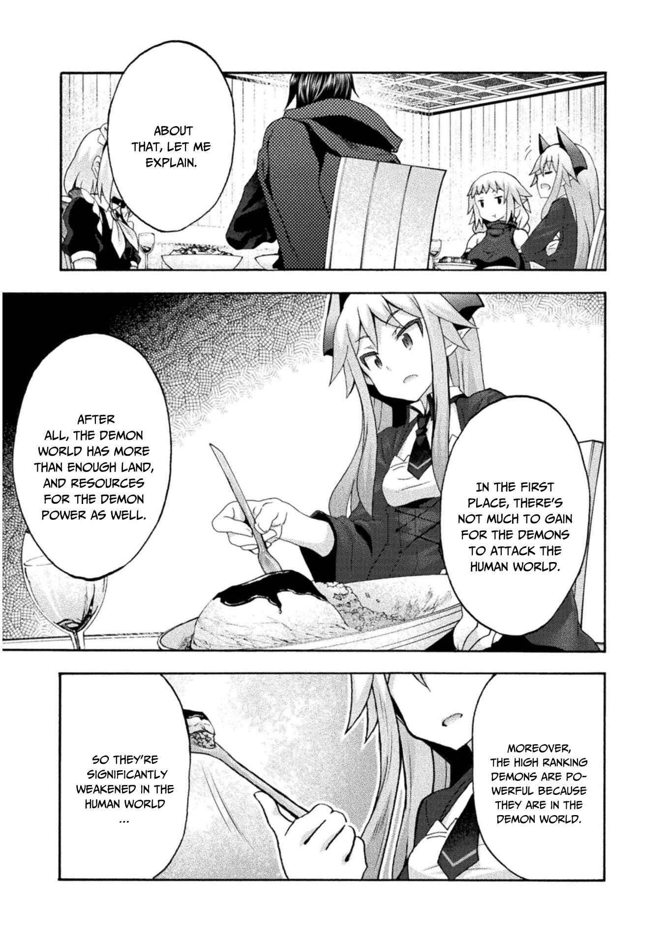 Himekishi ga Classmate! - Chapter 42 [photo 16] - MangaPorn