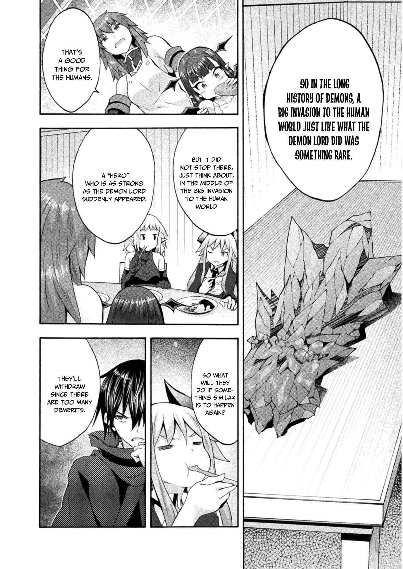 Himekishi ga Classmate! - Chapter 42 [photo 17] - MangaPorn