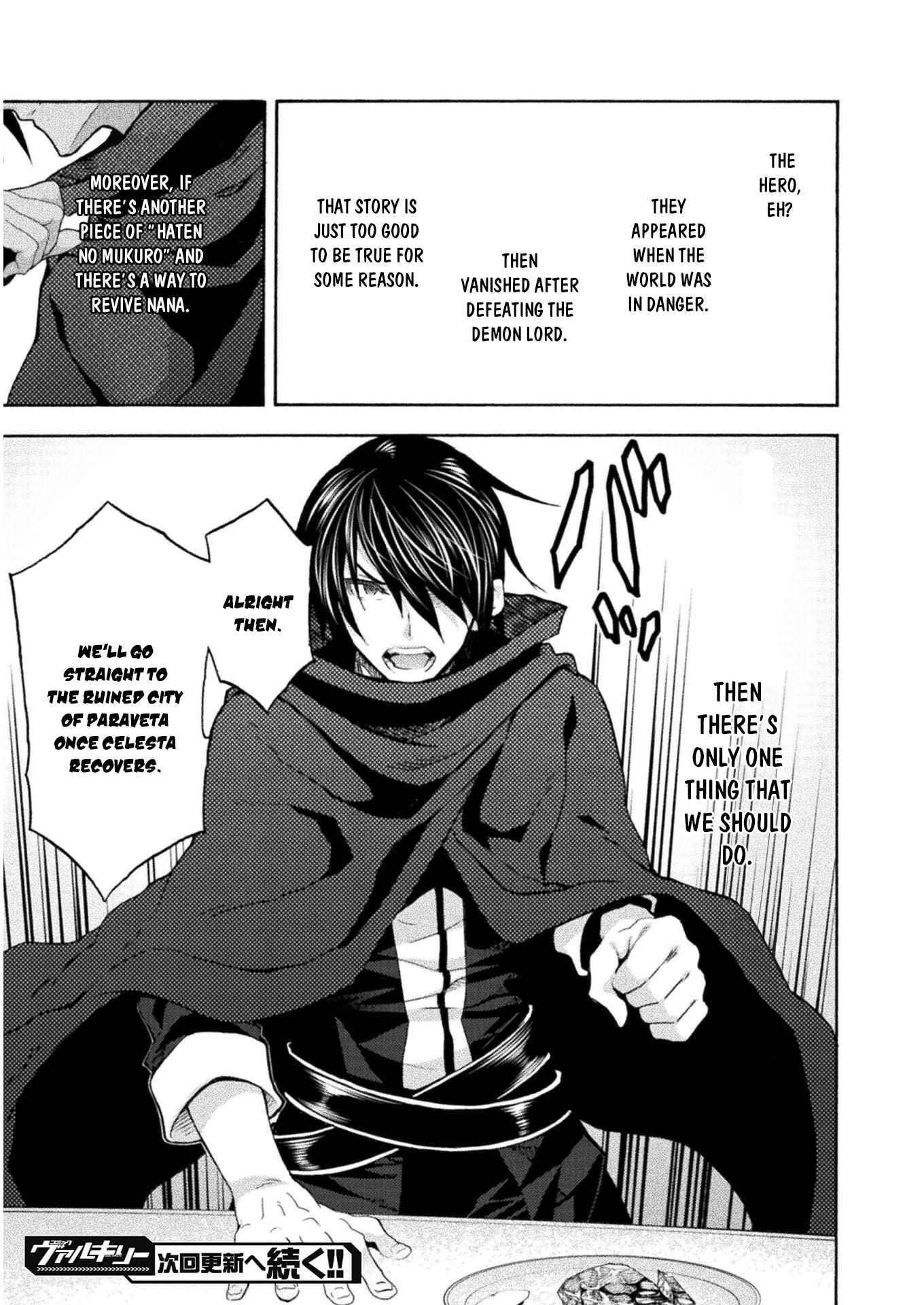 Himekishi ga Classmate! - Chapter 42 [photo 18] - MangaPorn