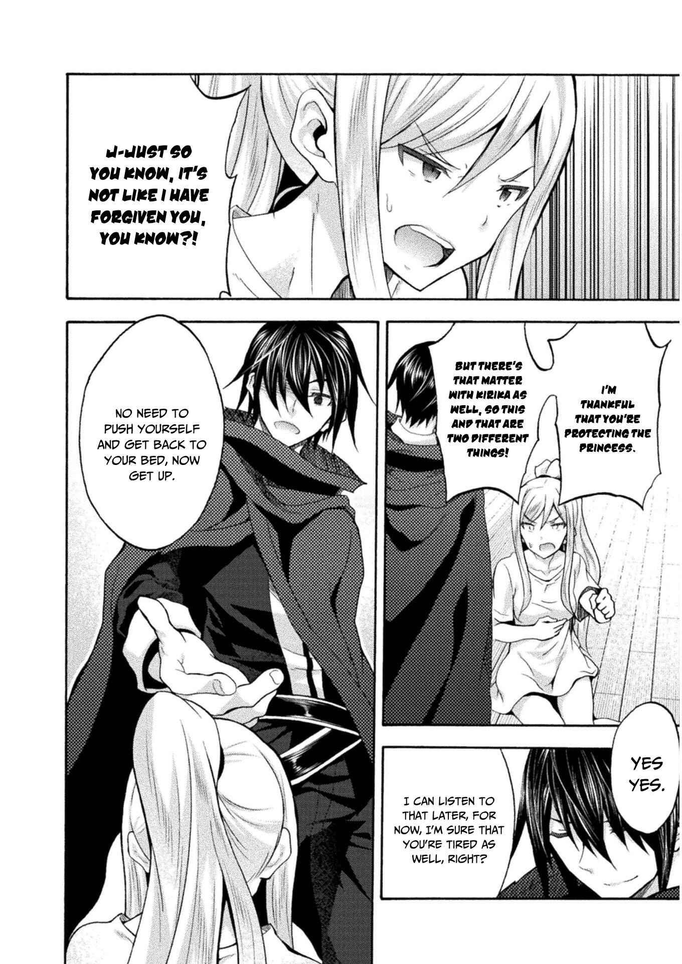 Himekishi ga Classmate! - Chapter 42 [photo 6] - MangaPorn