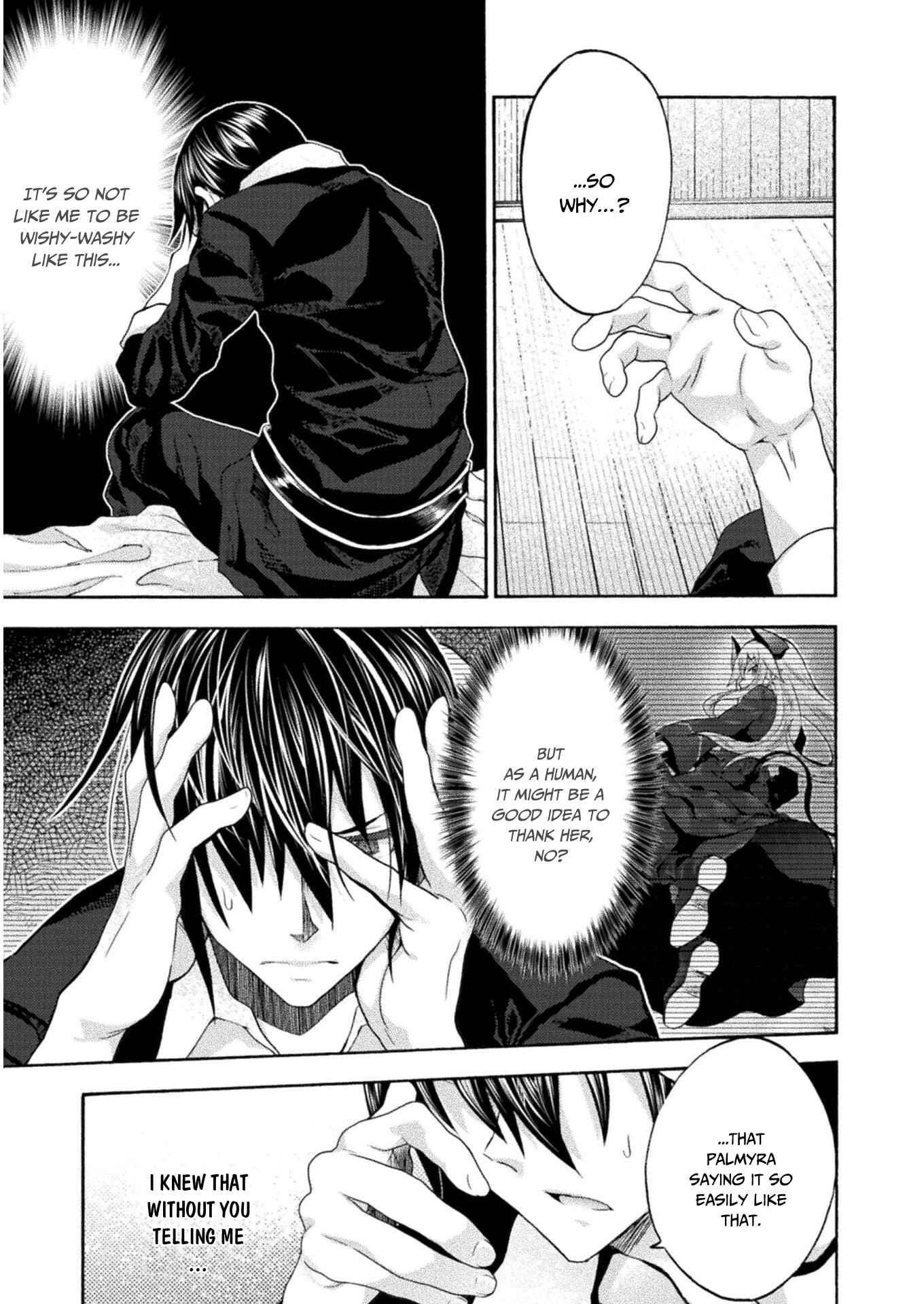 Himekishi ga Classmate! - Chapter 43 [photo 11] - MangaPorn