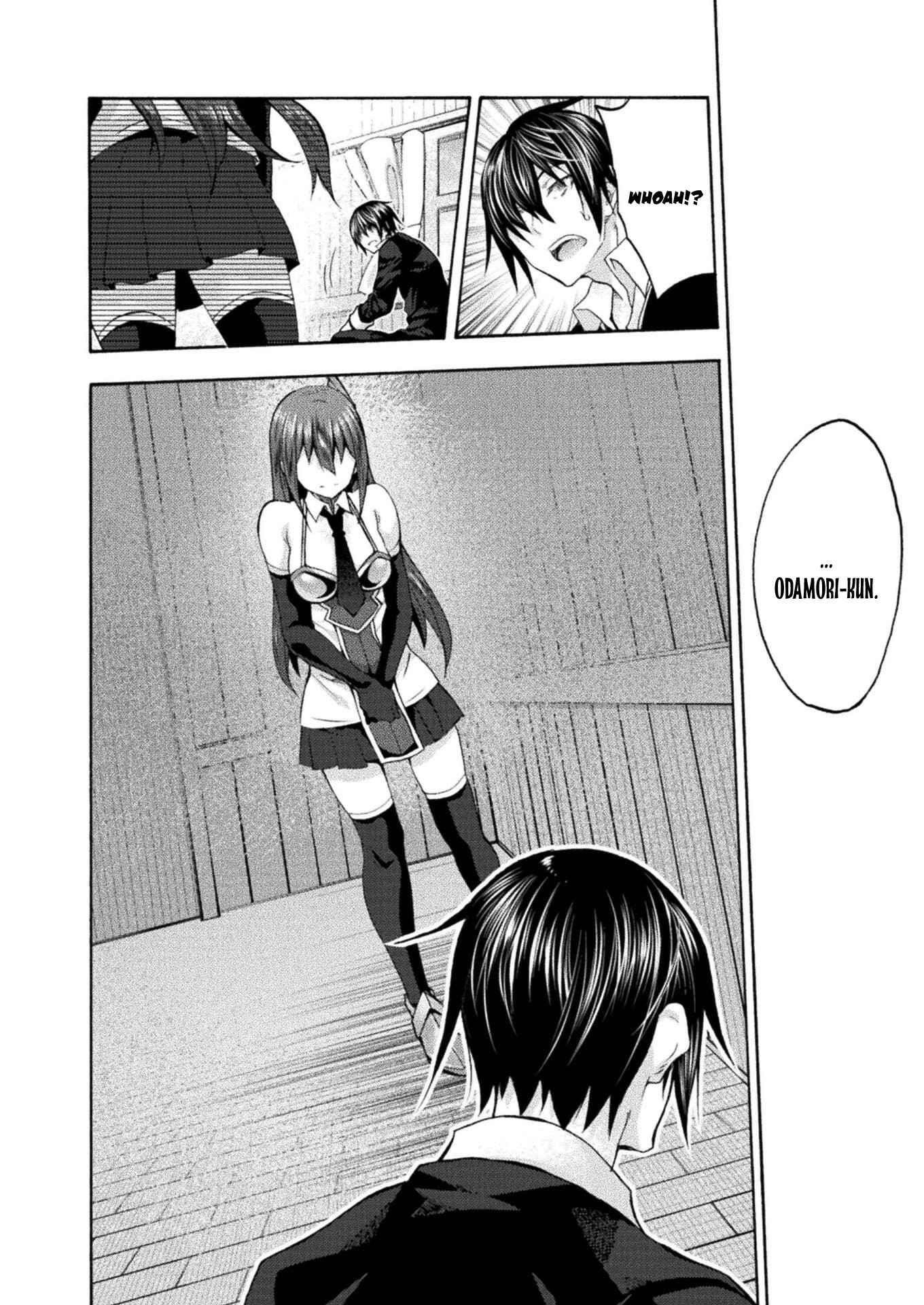 Himekishi ga Classmate! - Chapter 43 [photo 12] - MangaPorn