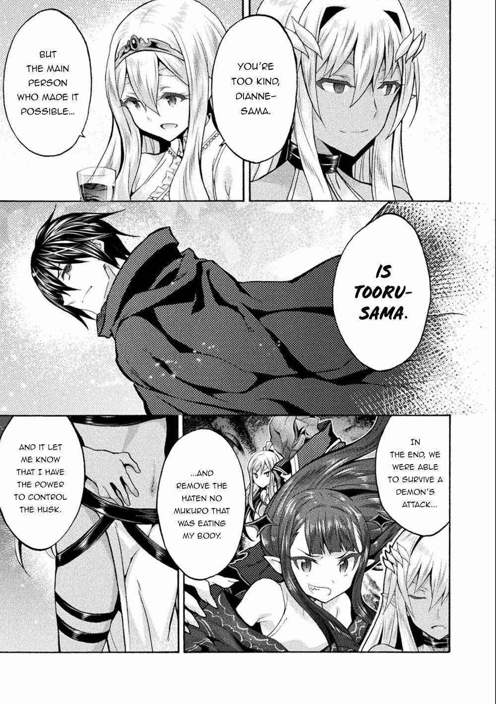 Himekishi ga Classmate! - Chapter 45 [photo 11] - MangaPorn