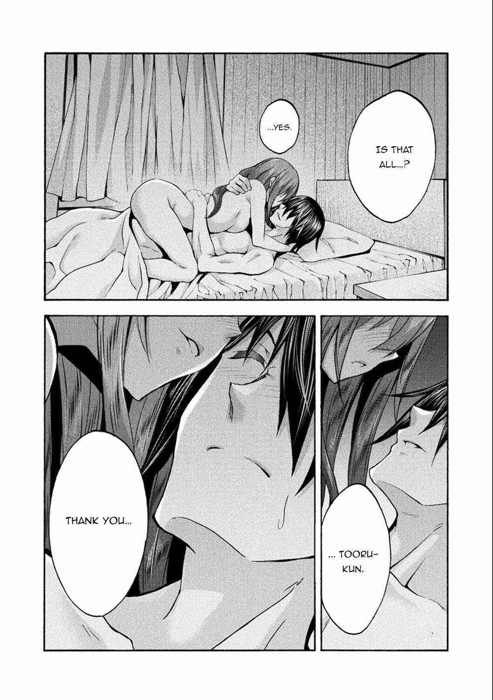 Himekishi ga Classmate! - Chapter 45 [photo 2] - MangaPorn