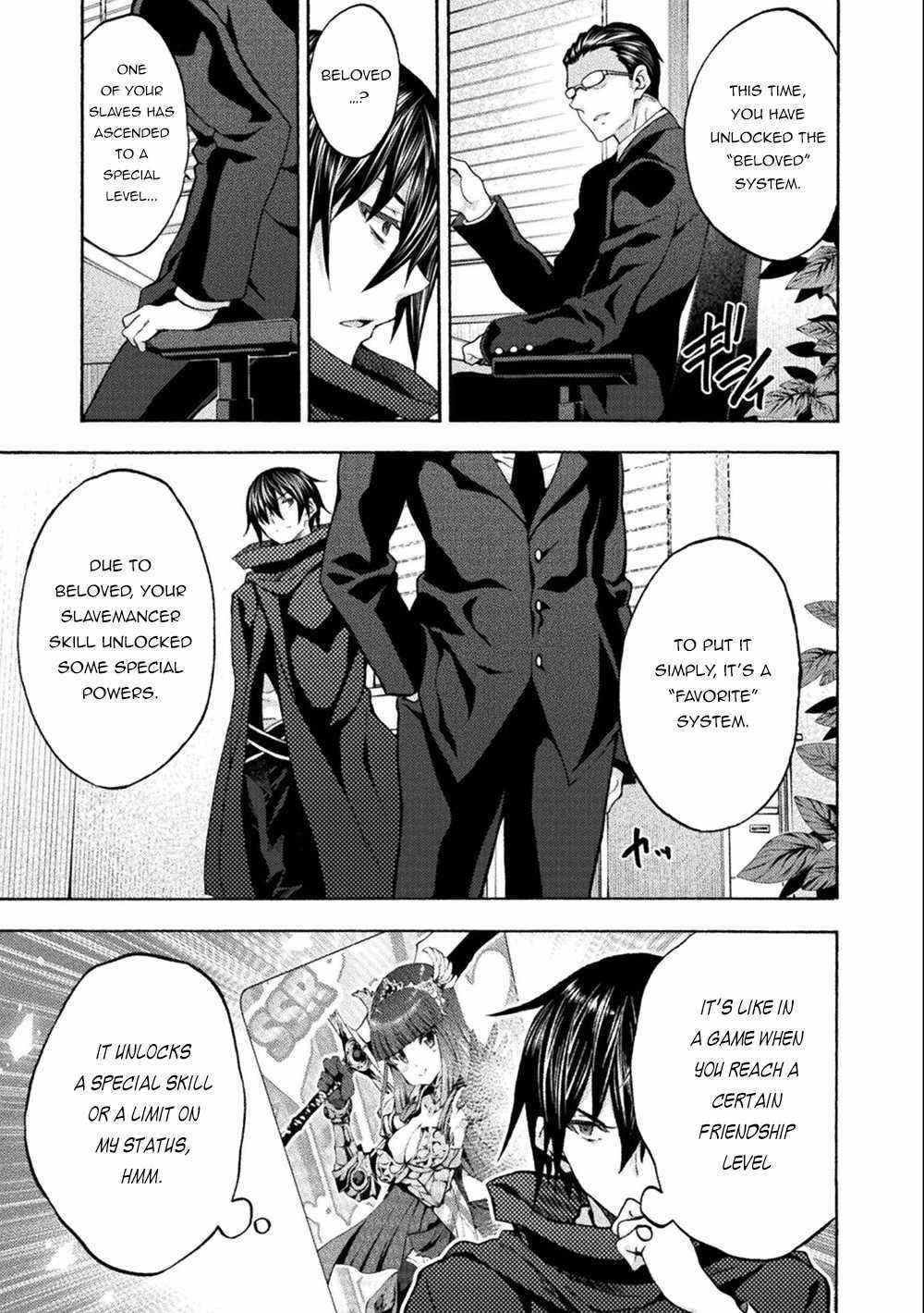 Himekishi ga Classmate! - Chapter 45 [photo 7] - MangaPorn