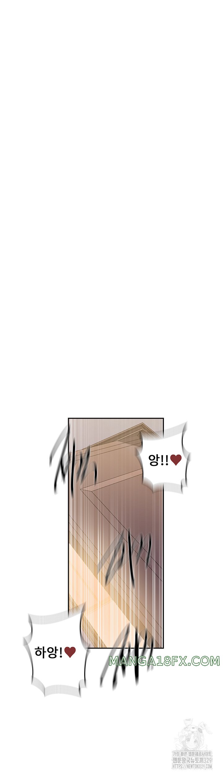 Secret Class Raw - Chapter 212 [photo 7] - MangaPorn