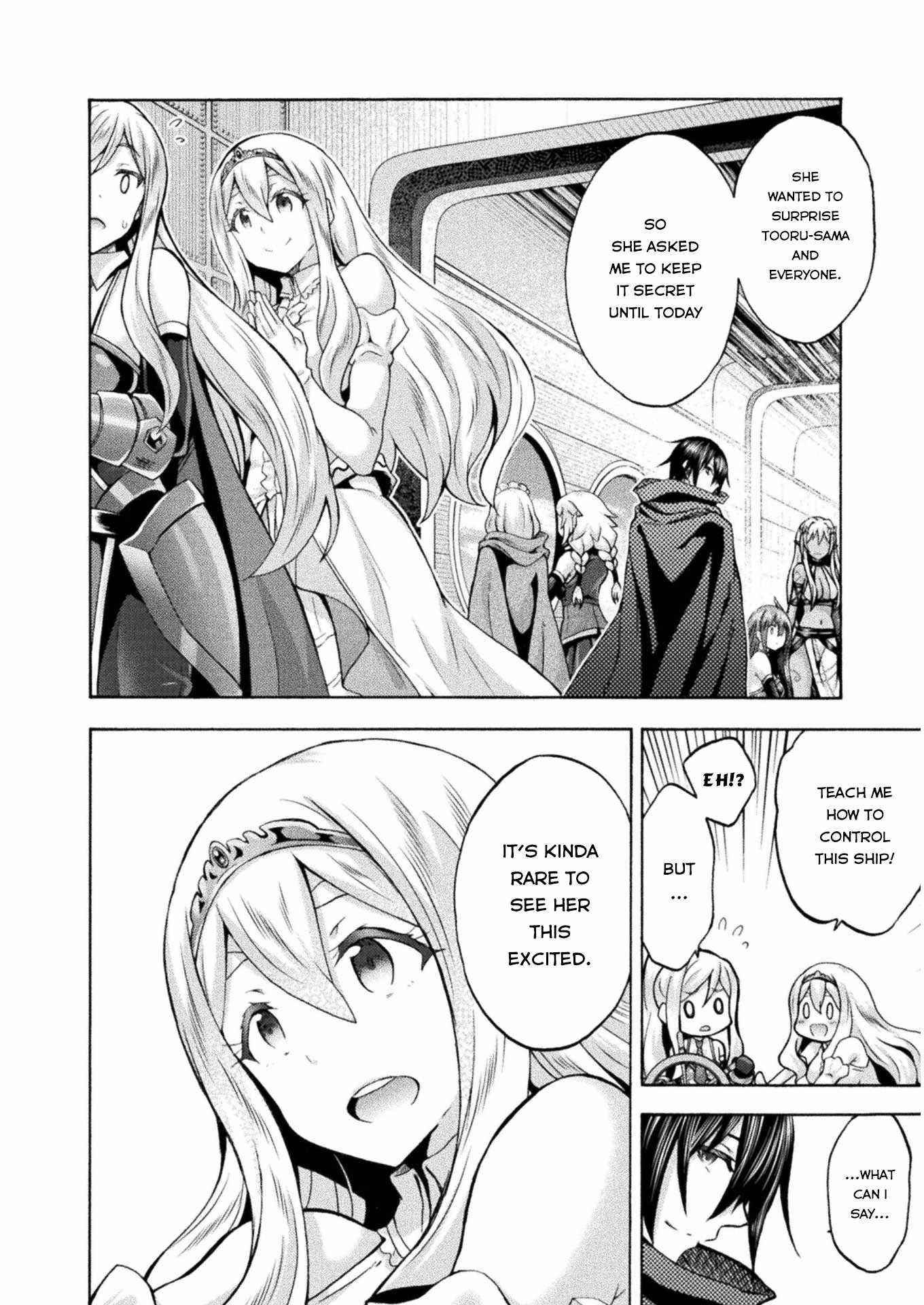 Himekishi ga Classmate! - Chapter 46 [photo 11] - MangaPorn