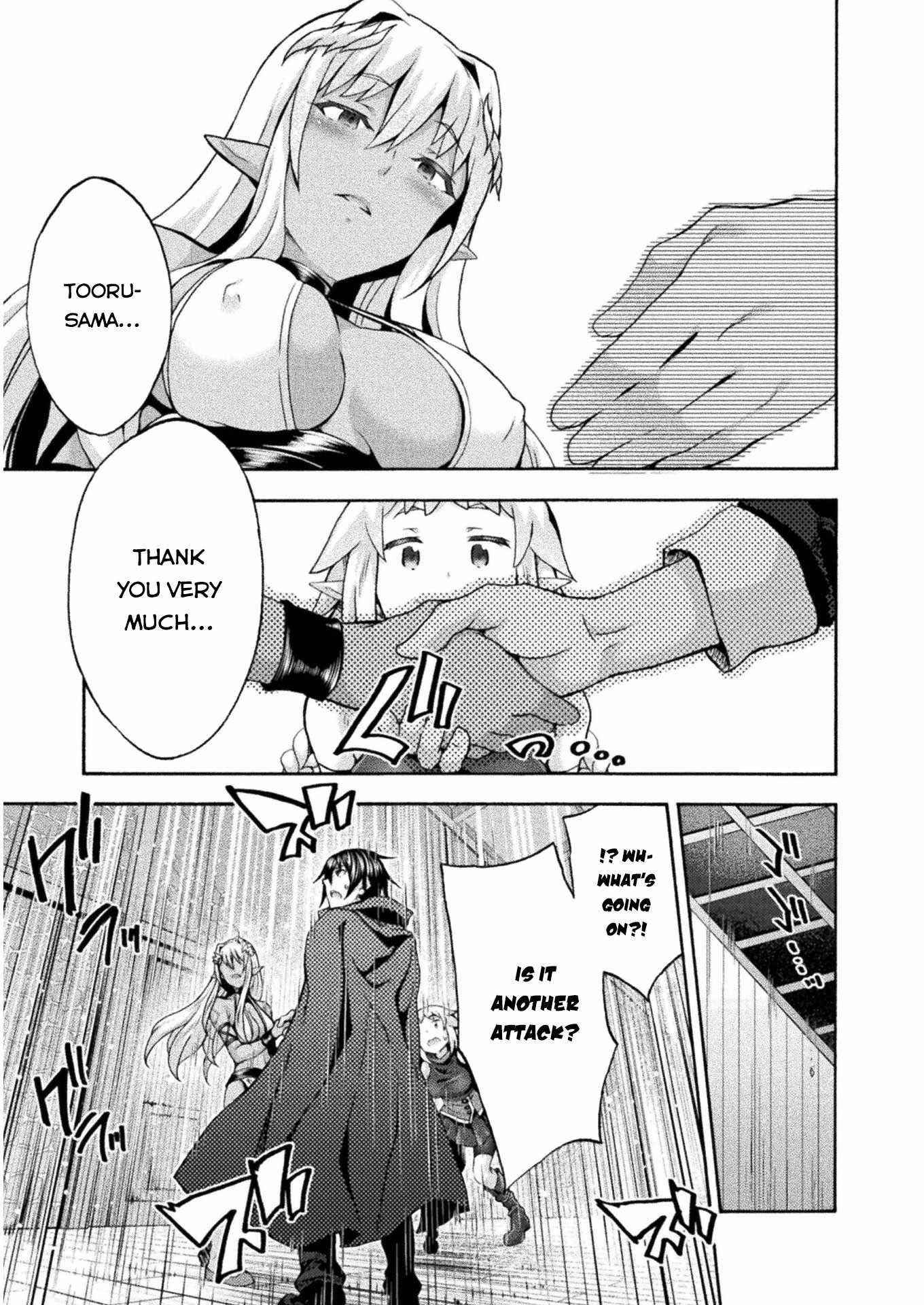 Himekishi ga Classmate! - Chapter 46 [photo 3] - MangaPorn