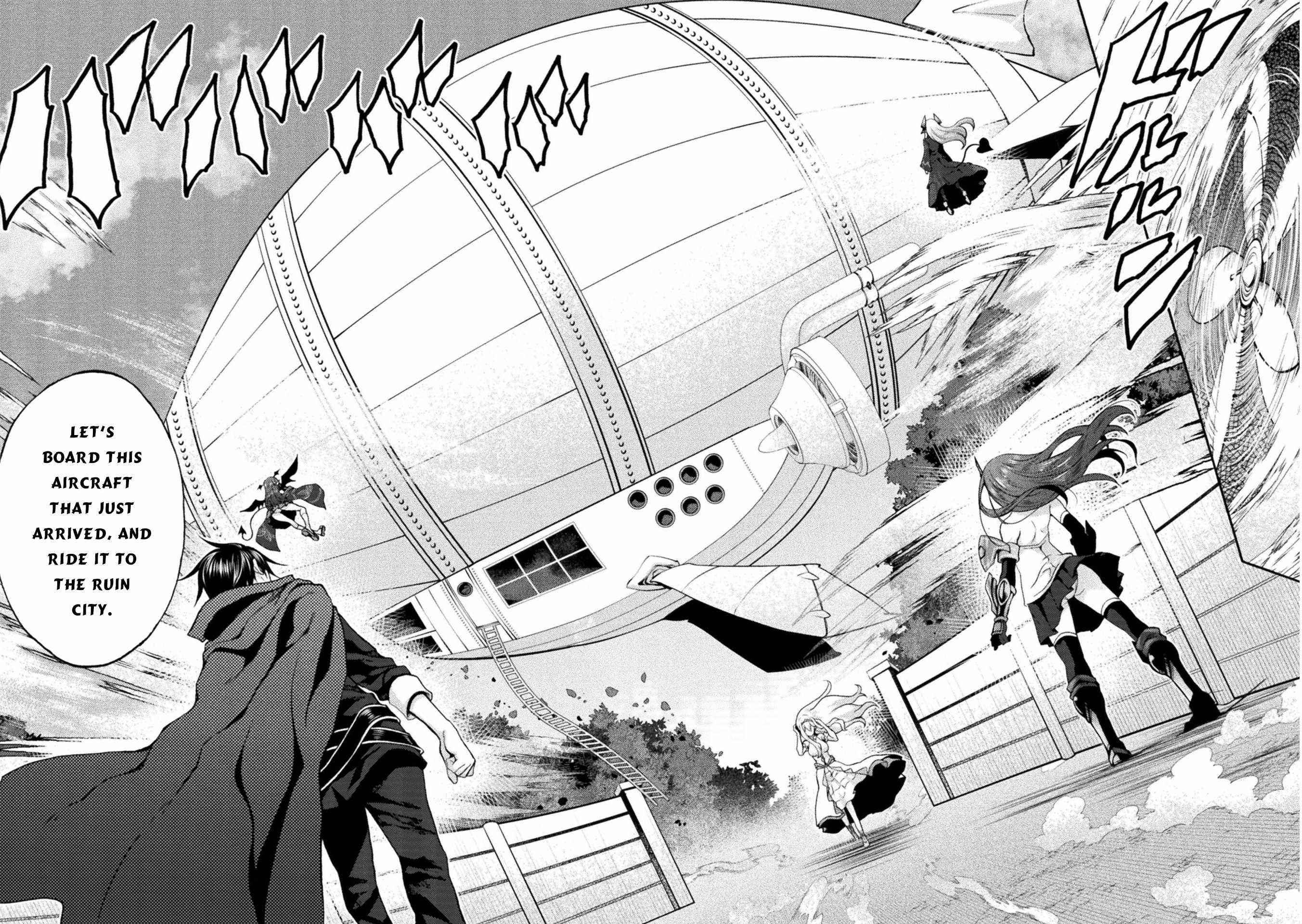 Himekishi ga Classmate! - Chapter 46 [photo 6] - MangaPorn