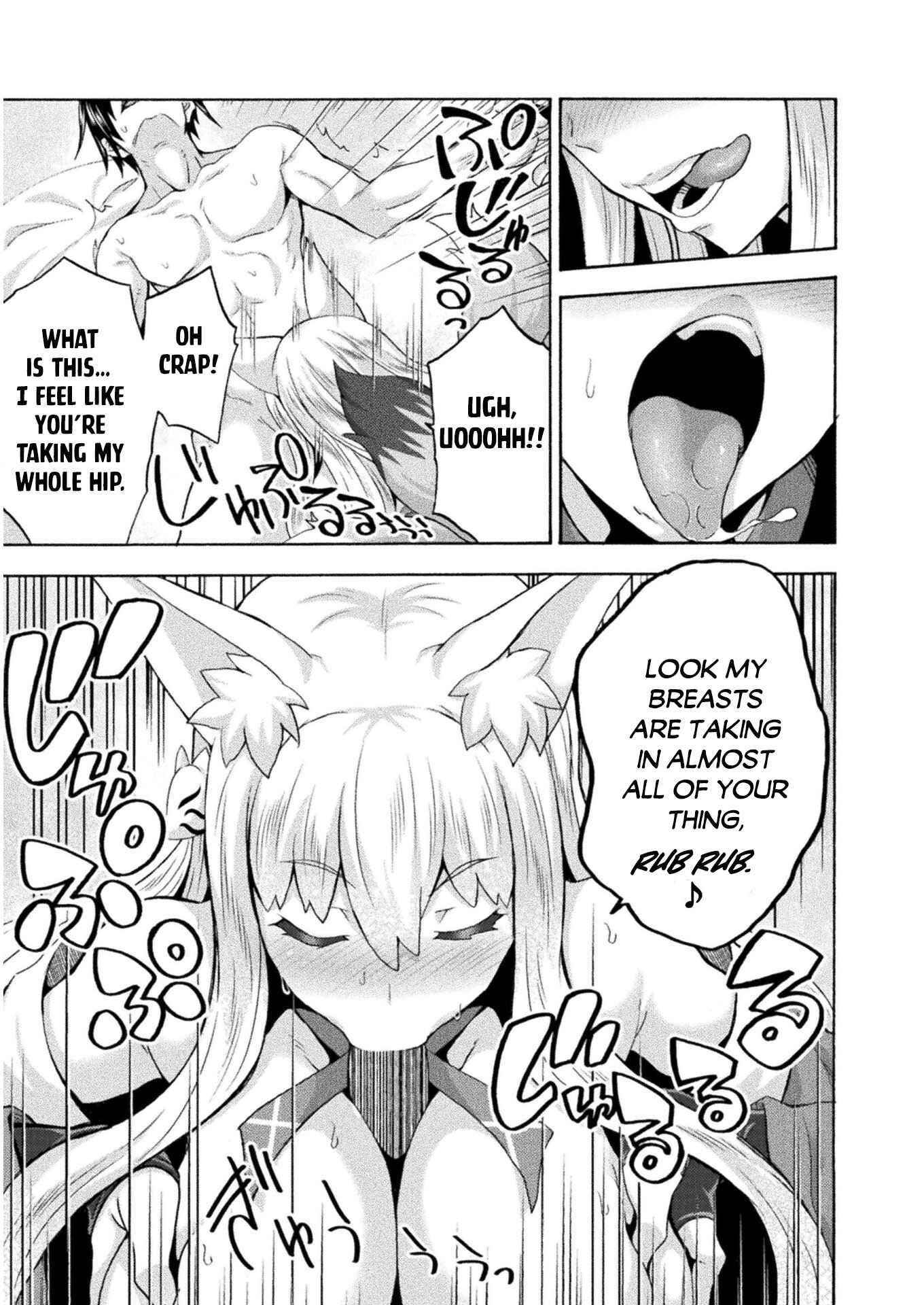 Himekishi ga Classmate! - Chapter 47 [photo 13] - MangaPorn