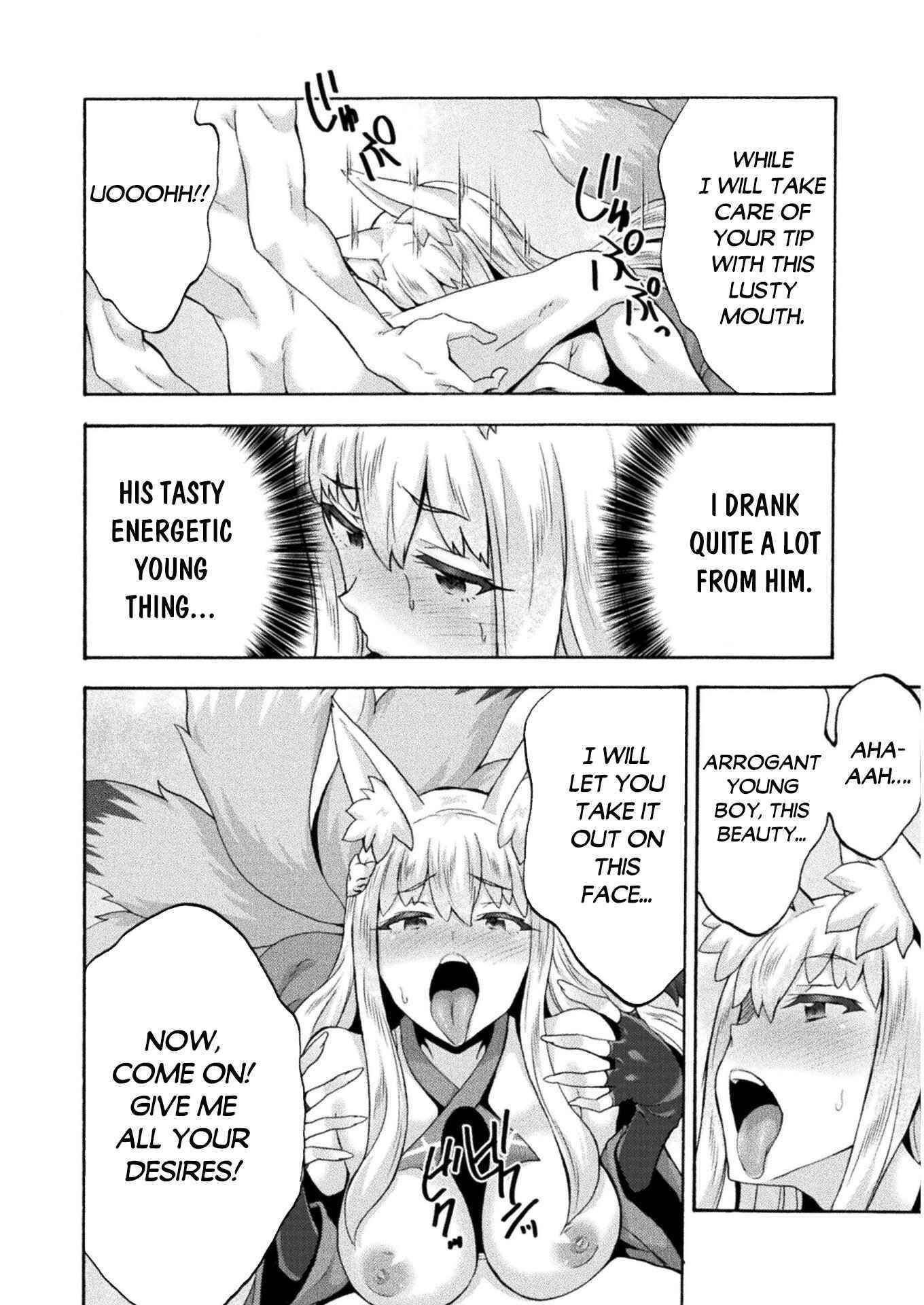 Himekishi ga Classmate! - Chapter 47 [photo 14] - MangaPorn