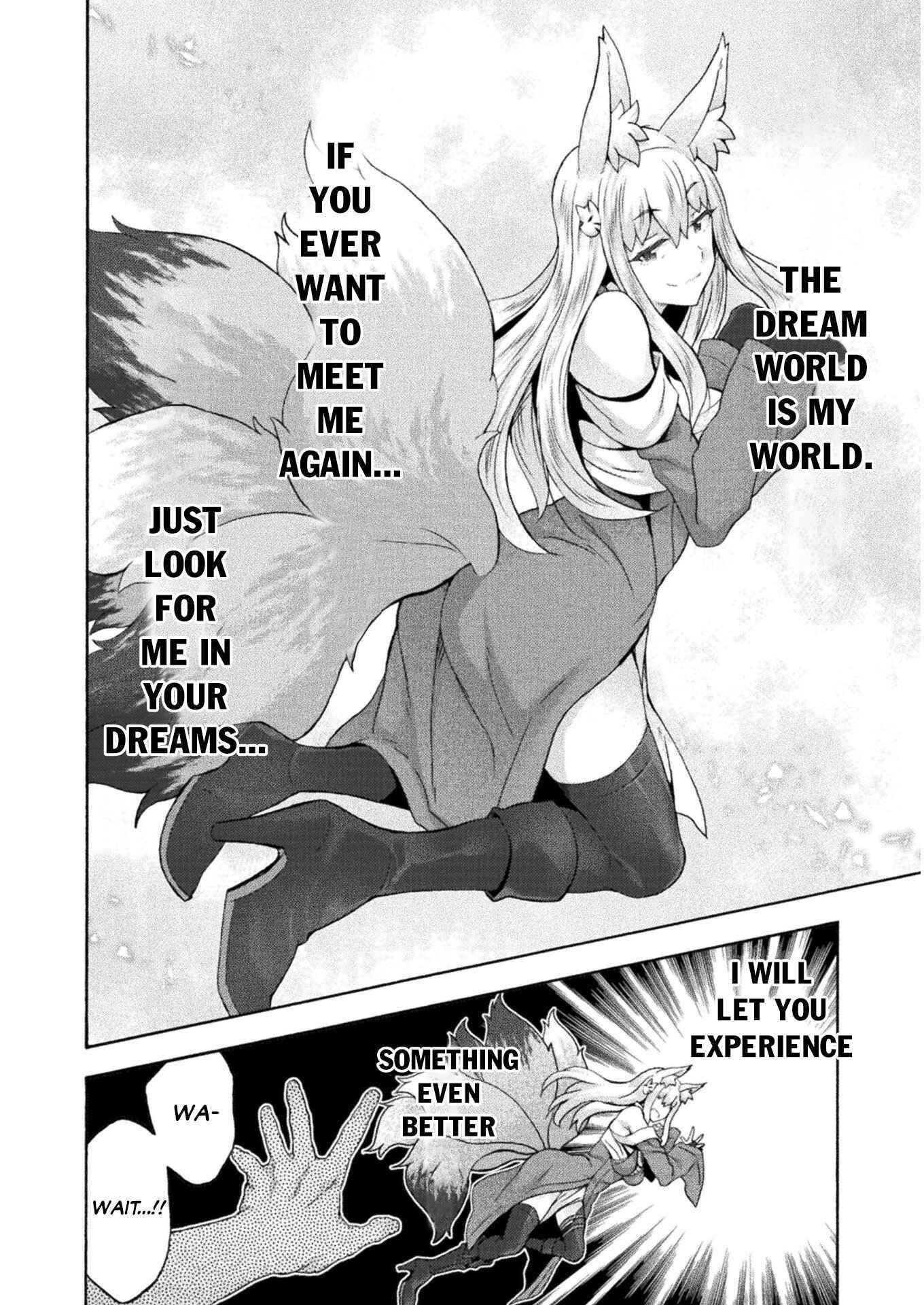 Himekishi ga Classmate! - Chapter 47 [photo 16] - MangaPorn