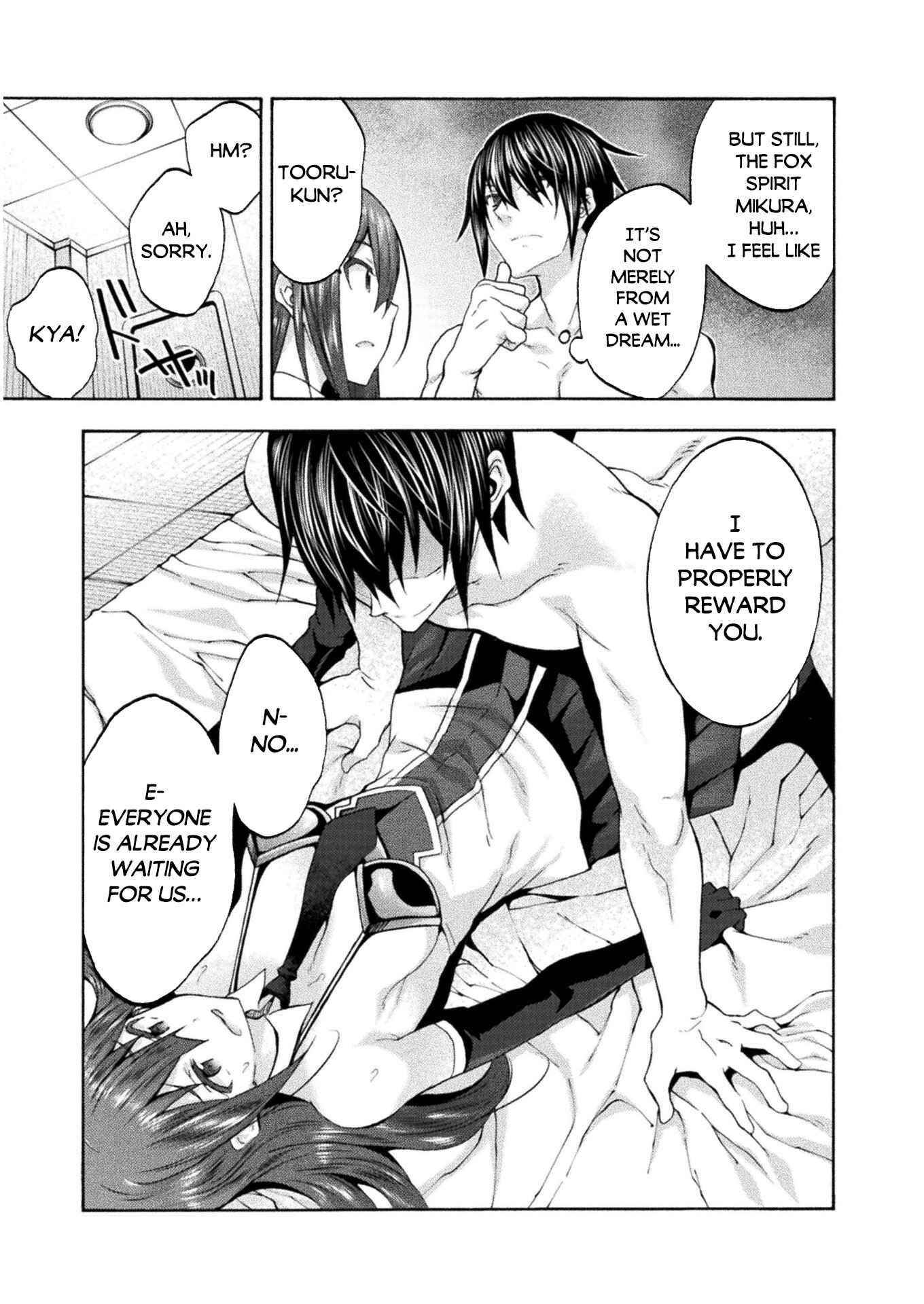 Himekishi ga Classmate! - Chapter 47 [photo 19] - MangaPorn