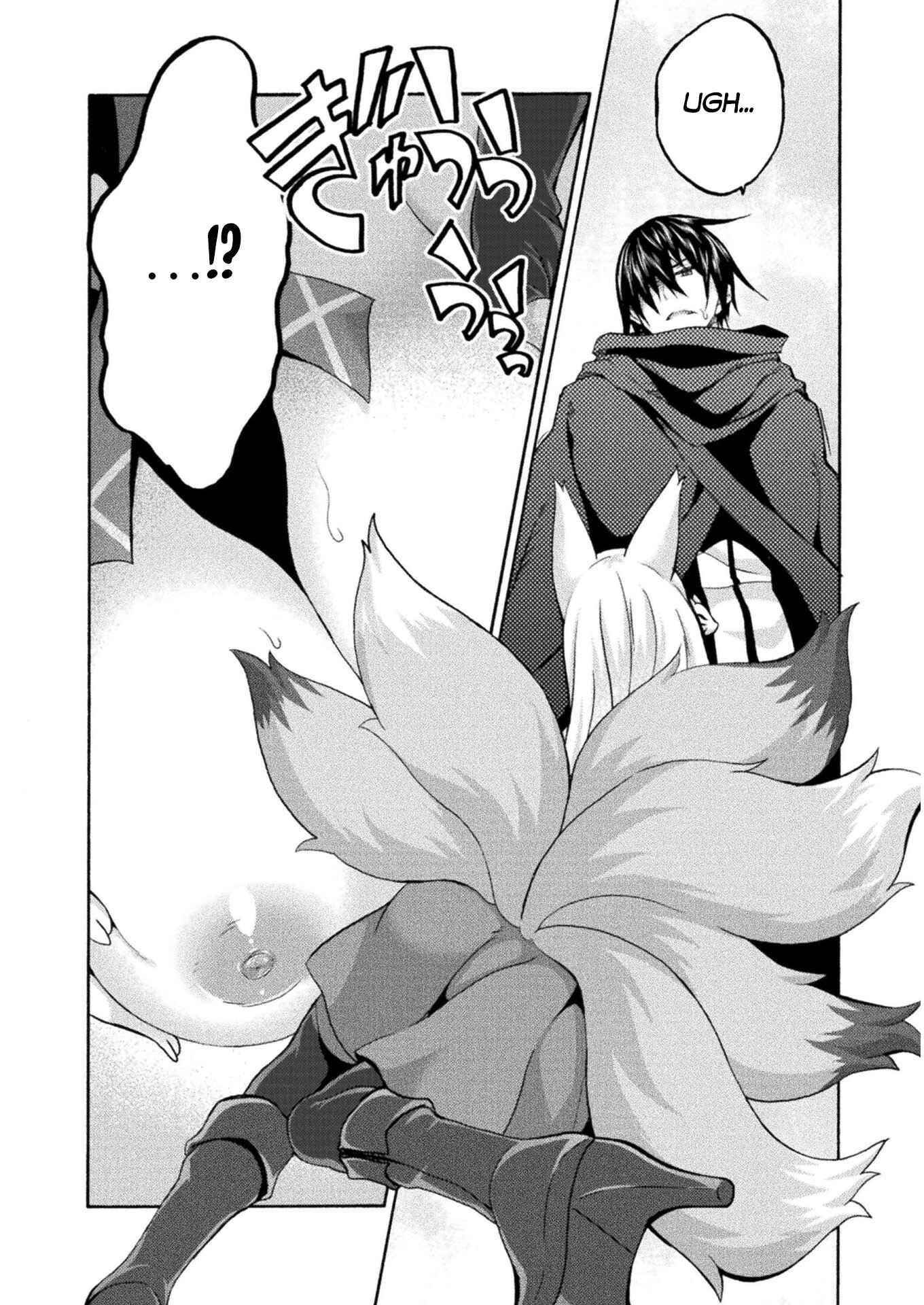 Himekishi ga Classmate! - Chapter 47 [photo 2] - MangaPorn