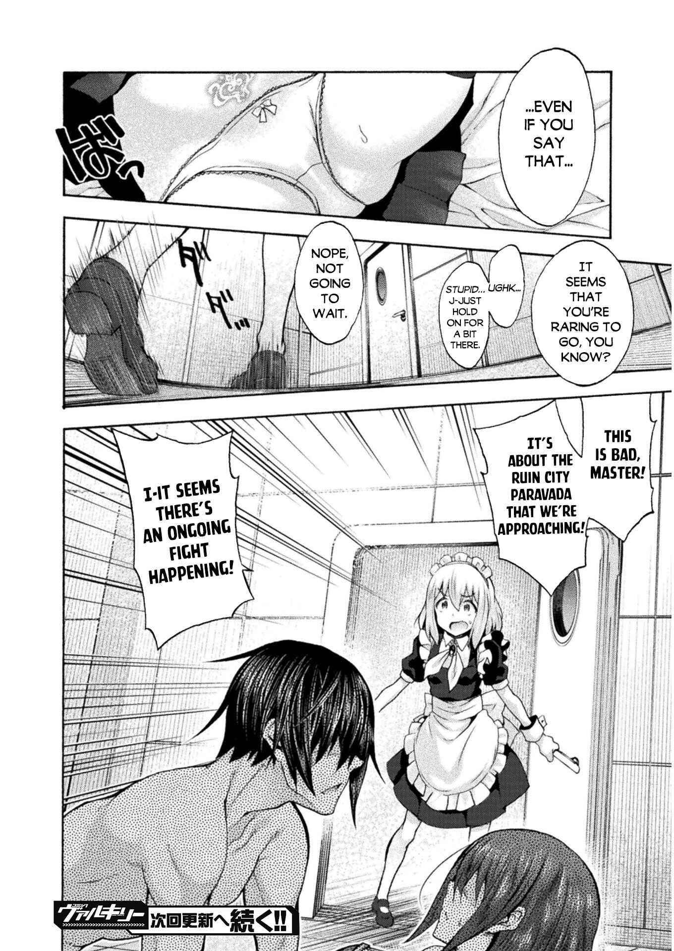 Himekishi ga Classmate! - Chapter 47 [photo 20] - MangaPorn