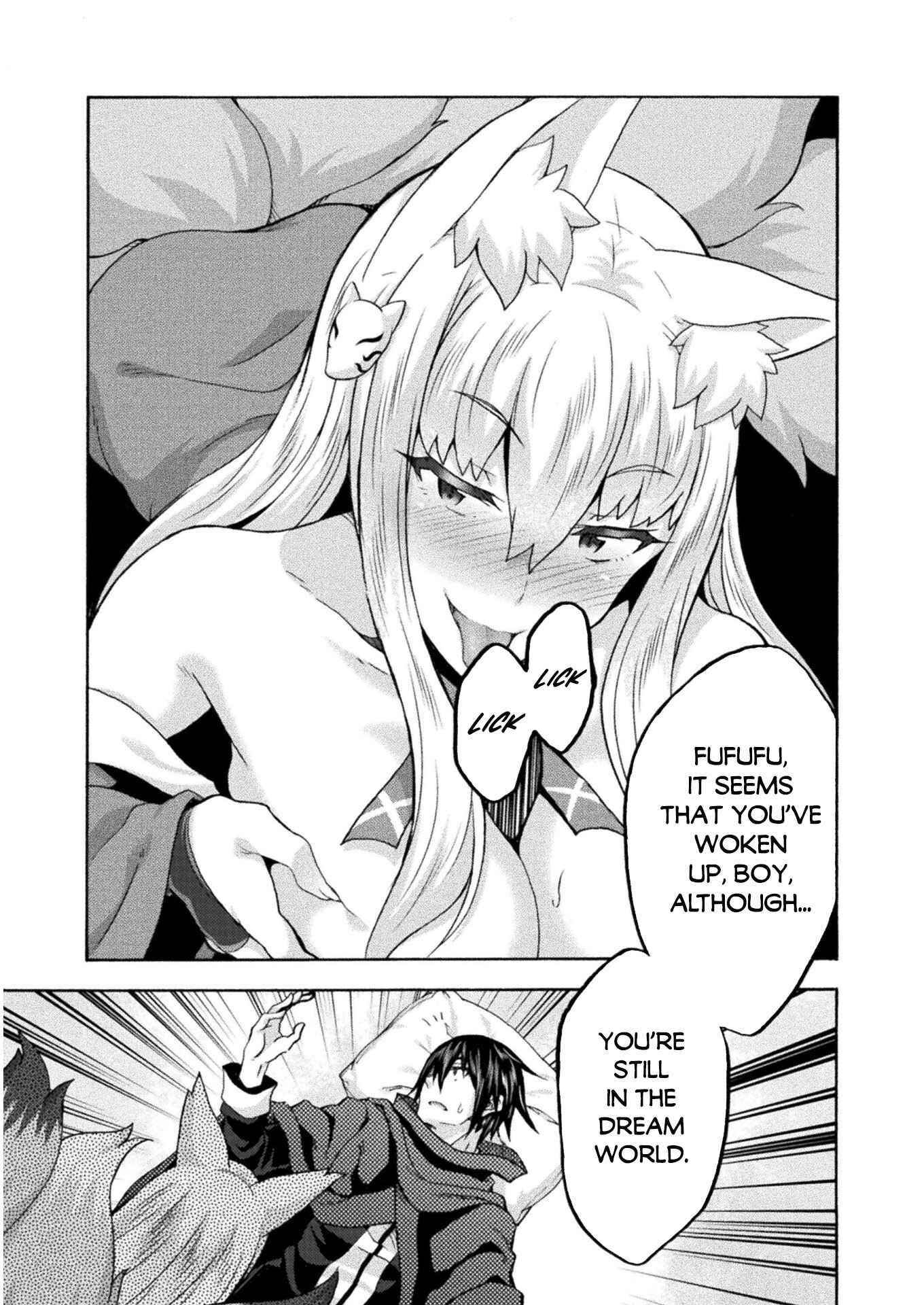 Himekishi ga Classmate! - Chapter 47 [photo 3] - MangaPorn