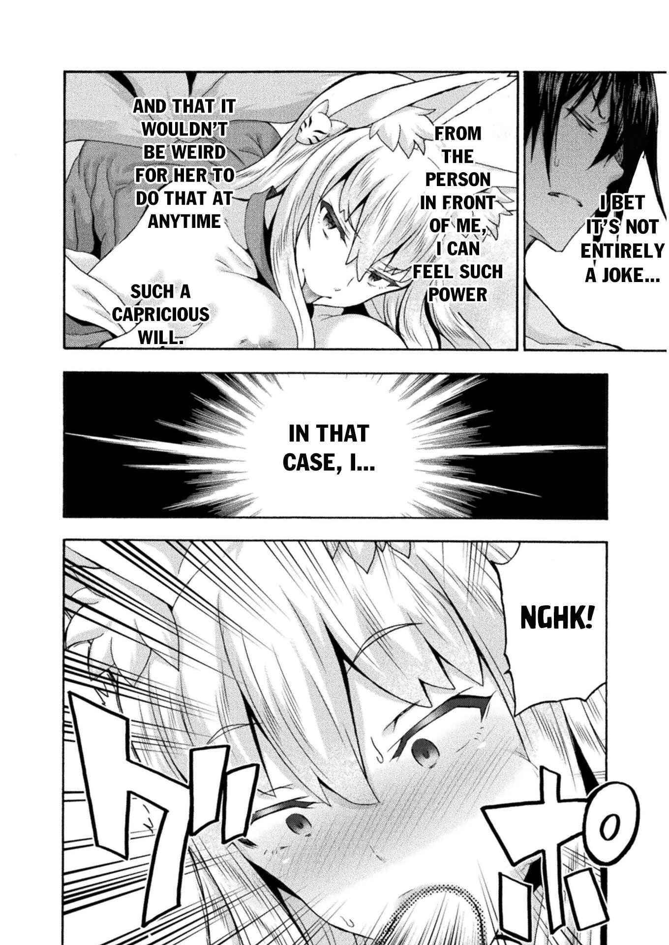 Himekishi ga Classmate! - Chapter 47 [photo 8] - MangaPorn