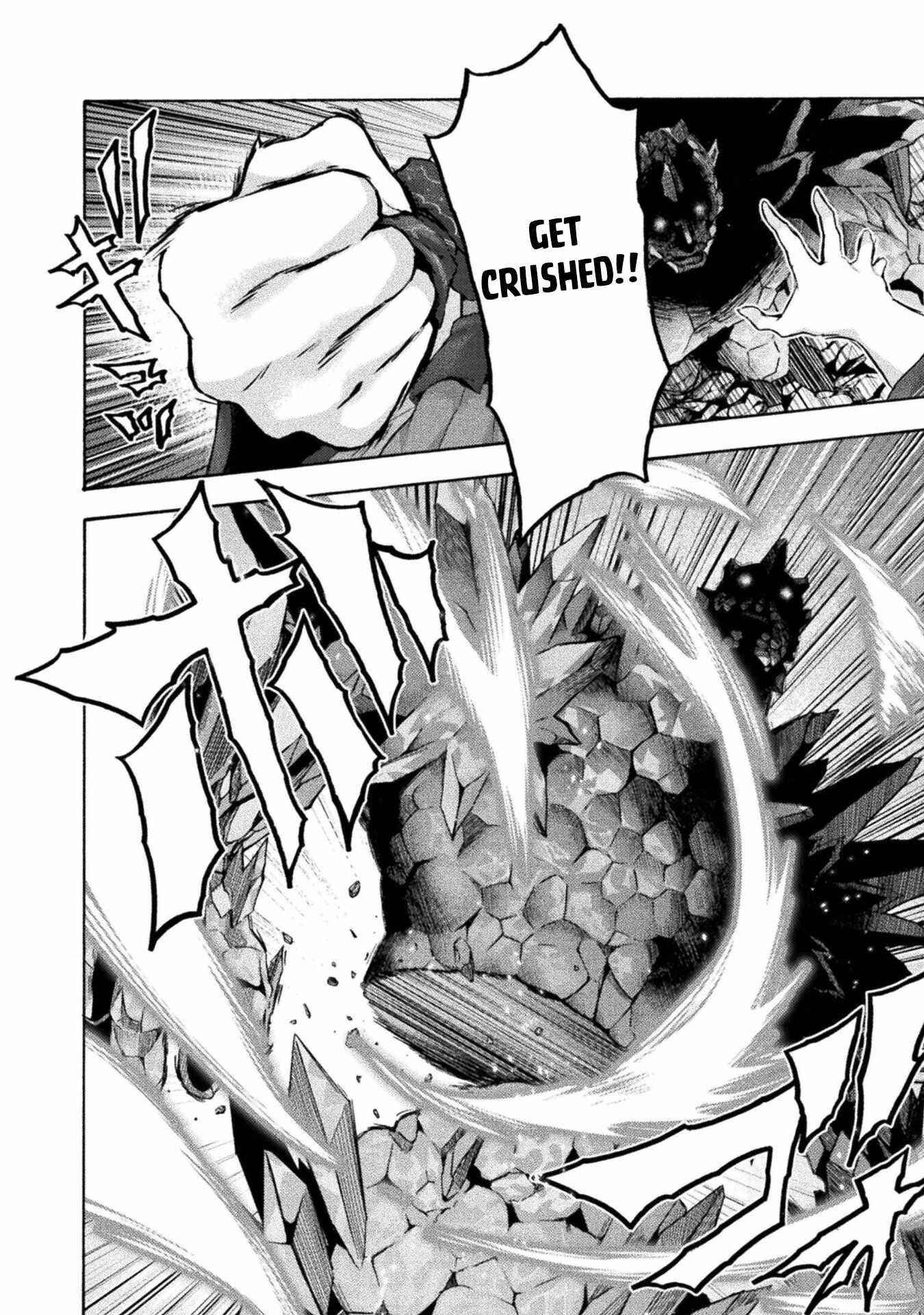 Himekishi ga Classmate! - Chapter 48 [photo 15] - MangaPorn