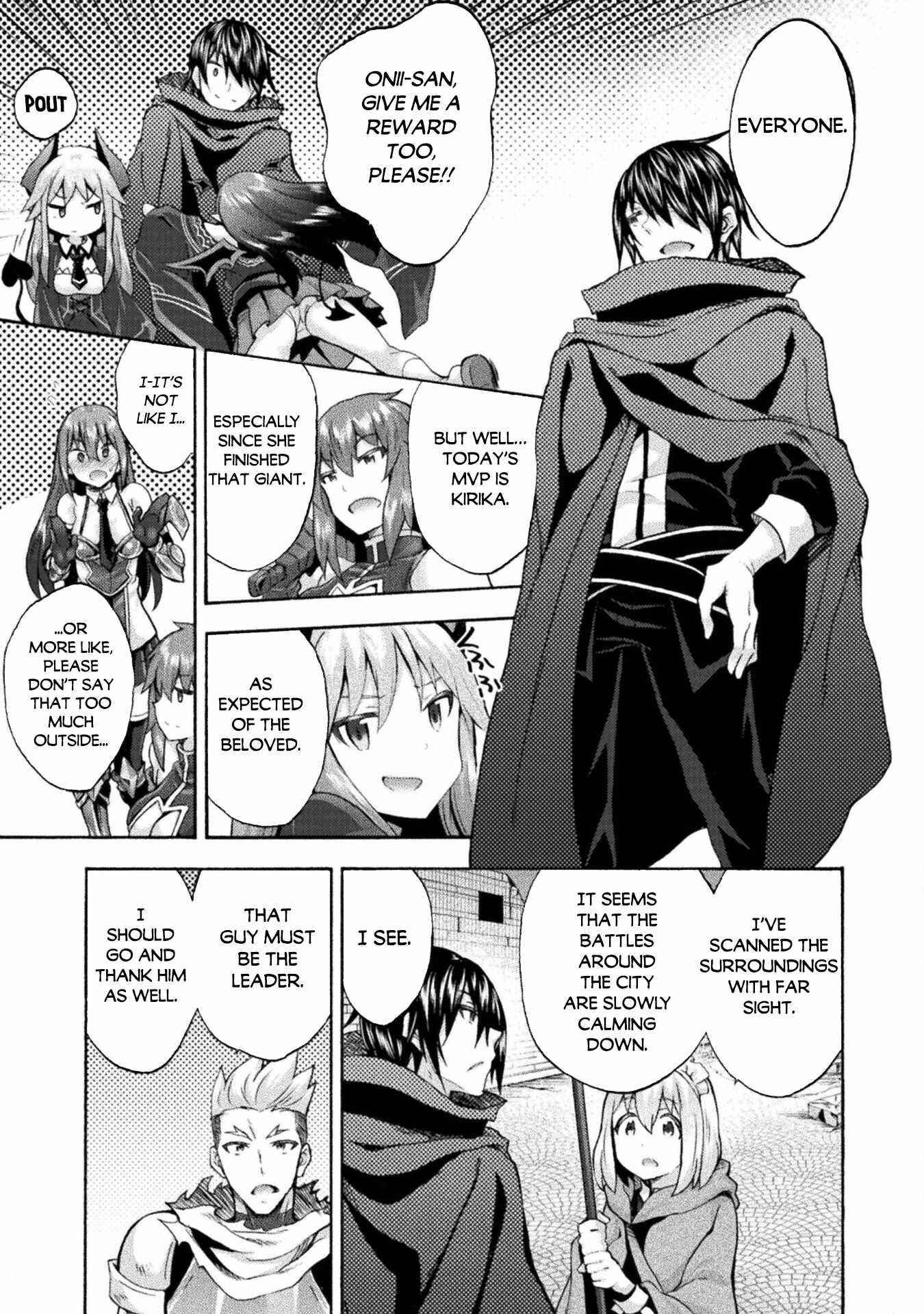 Himekishi ga Classmate! - Chapter 48 [photo 20] - MangaPorn