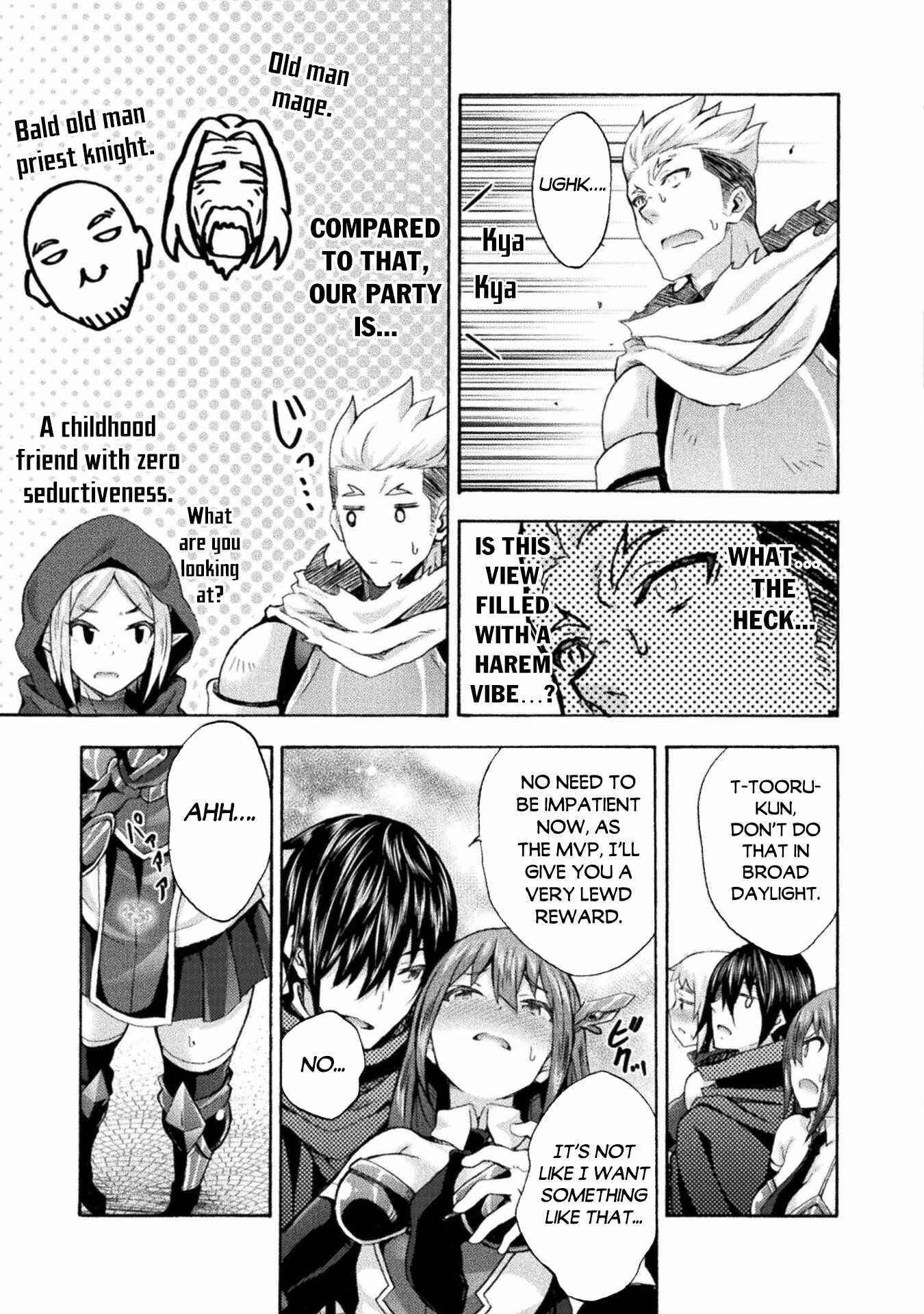 Himekishi ga Classmate! - Chapter 48 [photo 22] - MangaPorn